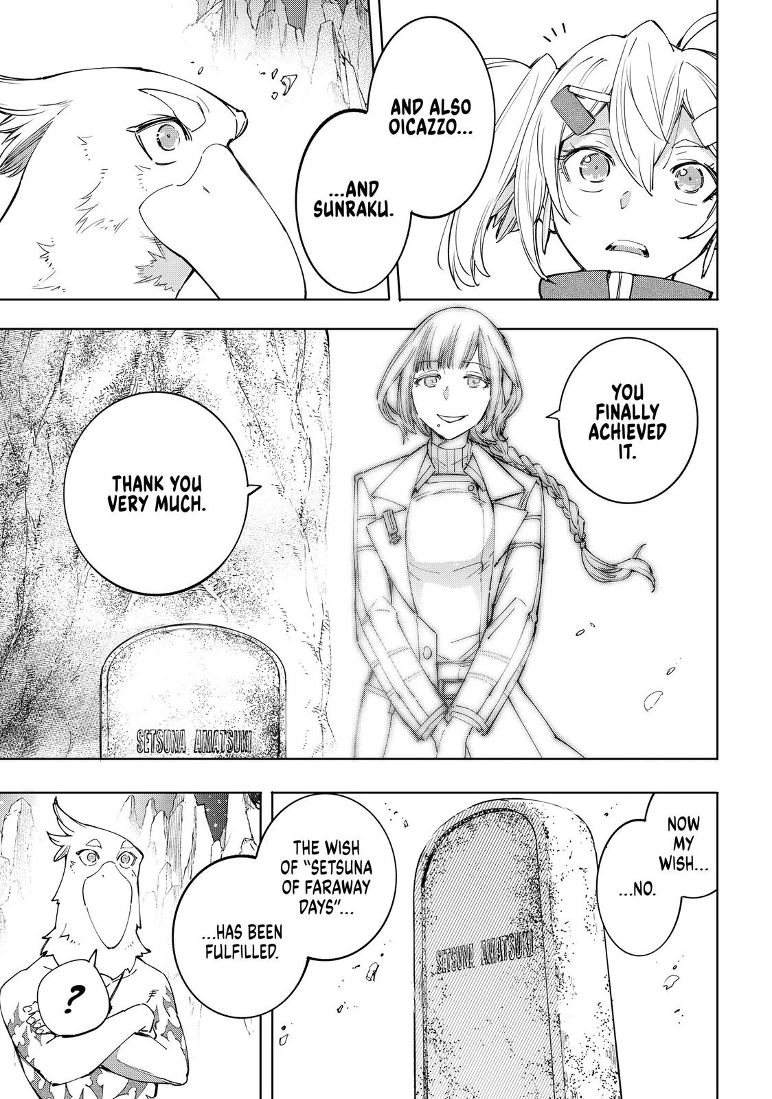 Read Shangri La Frontier Manga Online