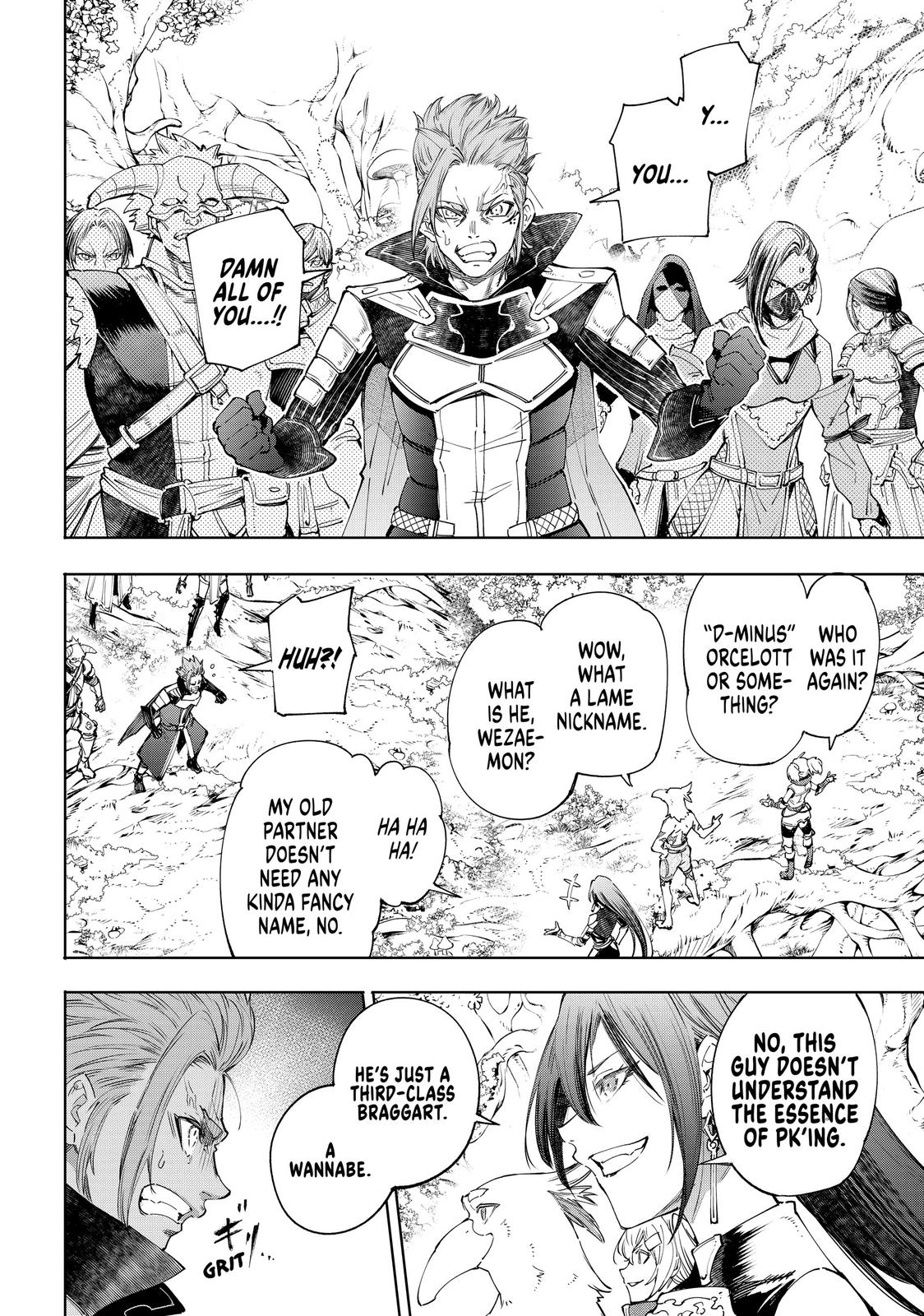 Read Shangri La Frontier Manga Online