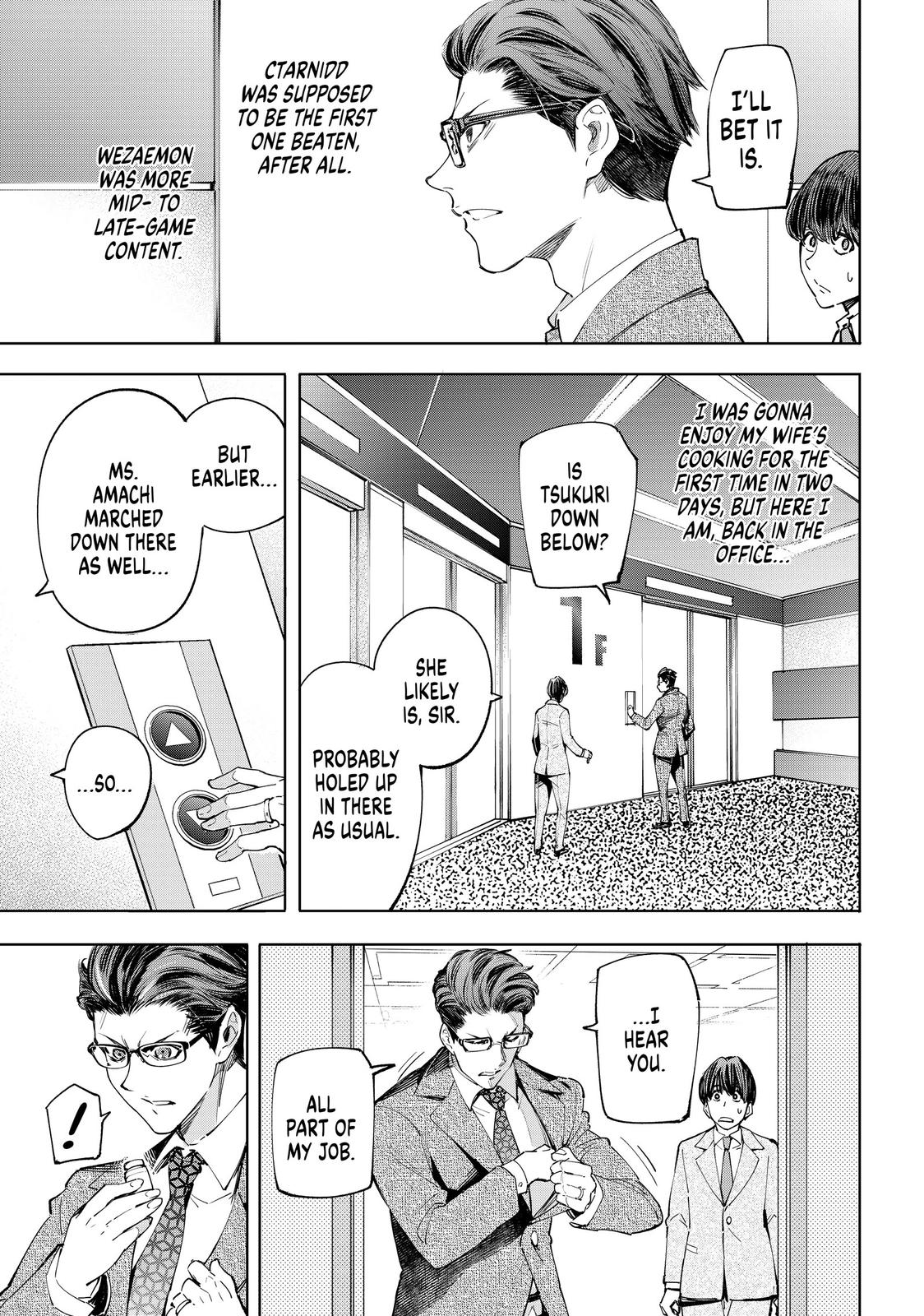 Read Shangri La Frontier Manga Online