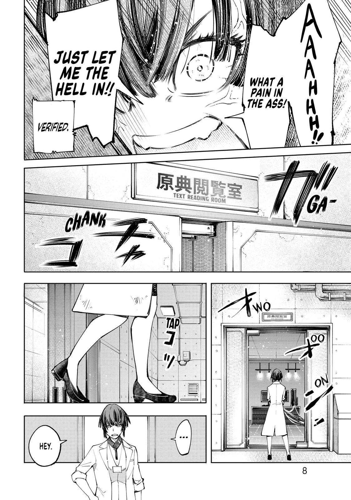Read Shangri La Frontier Manga Online