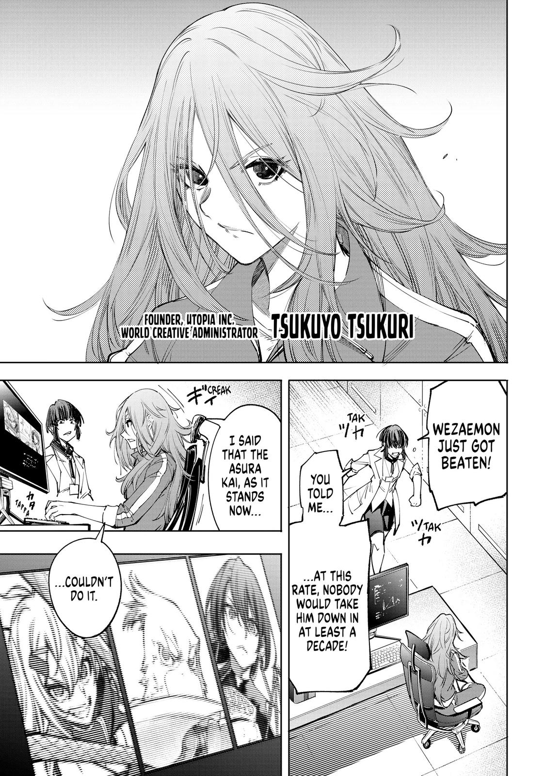 Read Shangri La Frontier Manga Online