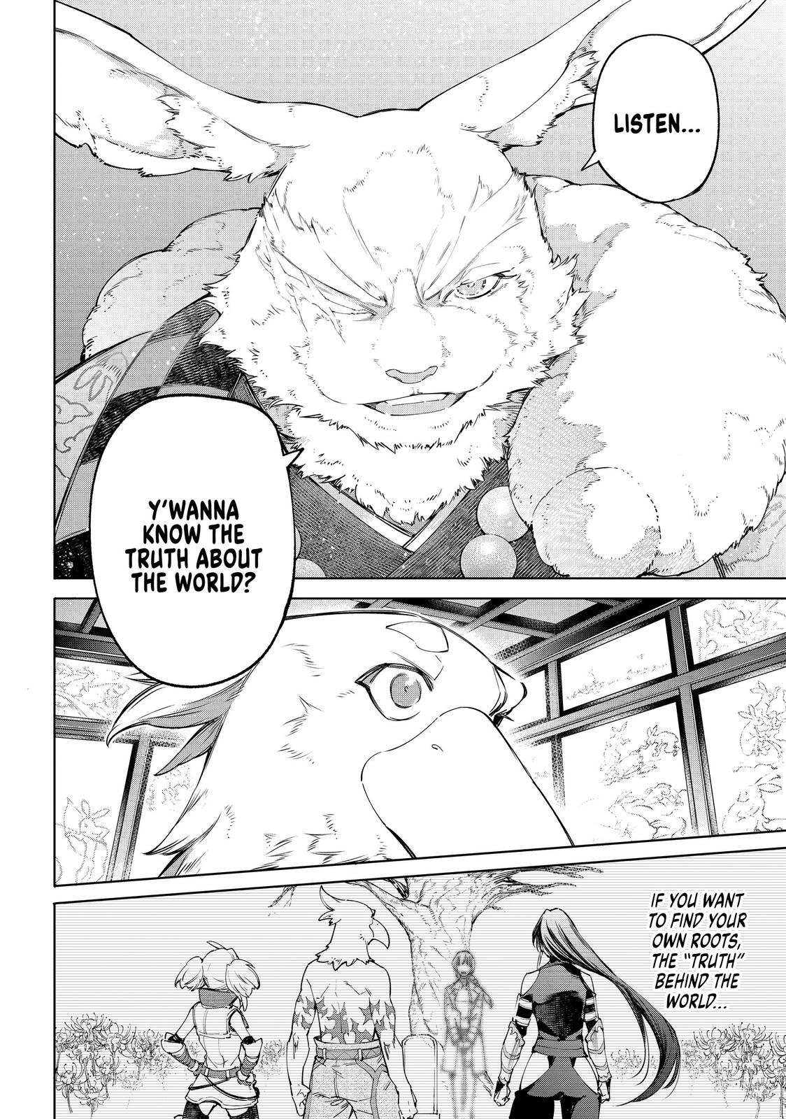 Read Shangri La Frontier Manga Online
