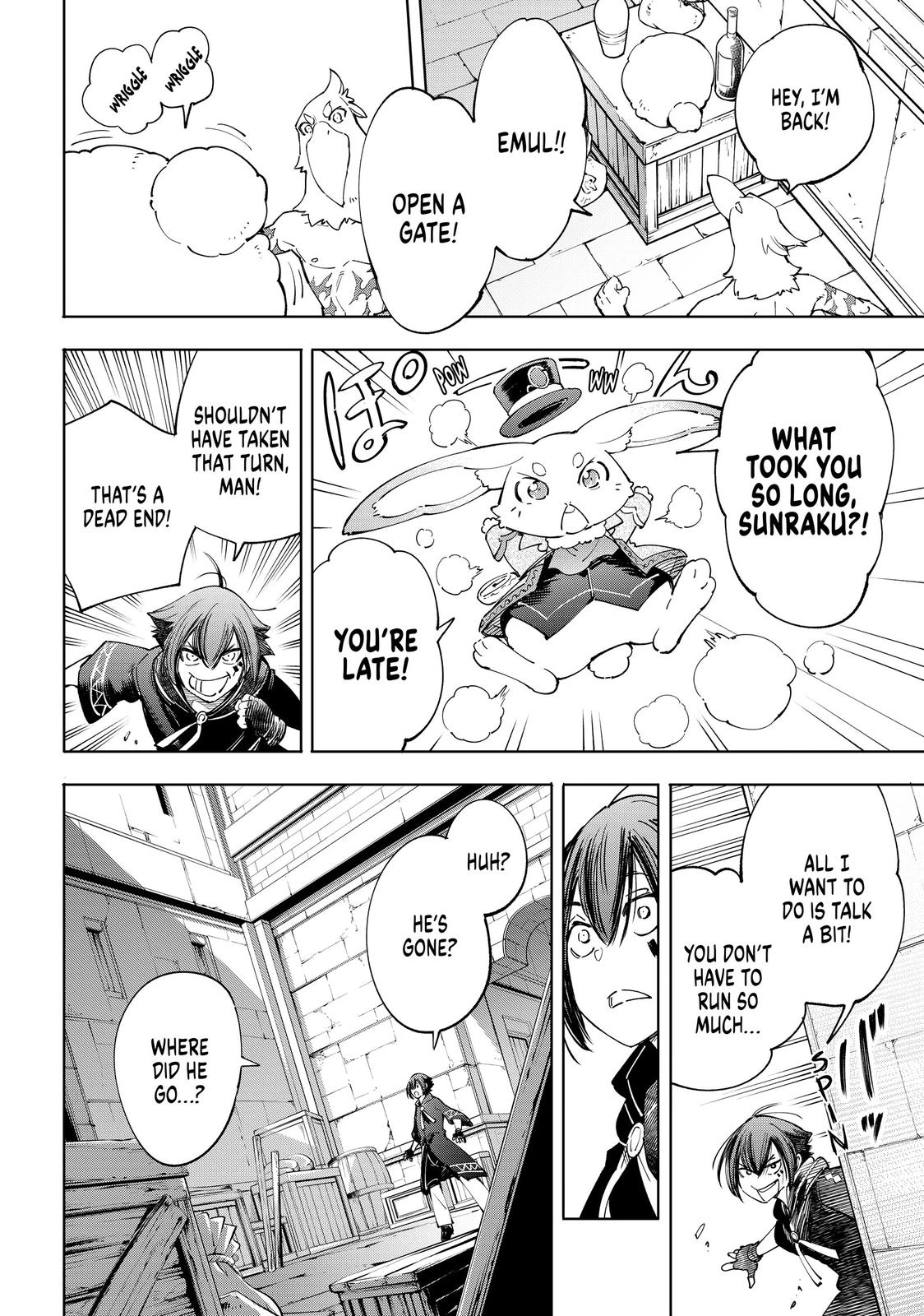 Read Shangri La Frontier Manga Online