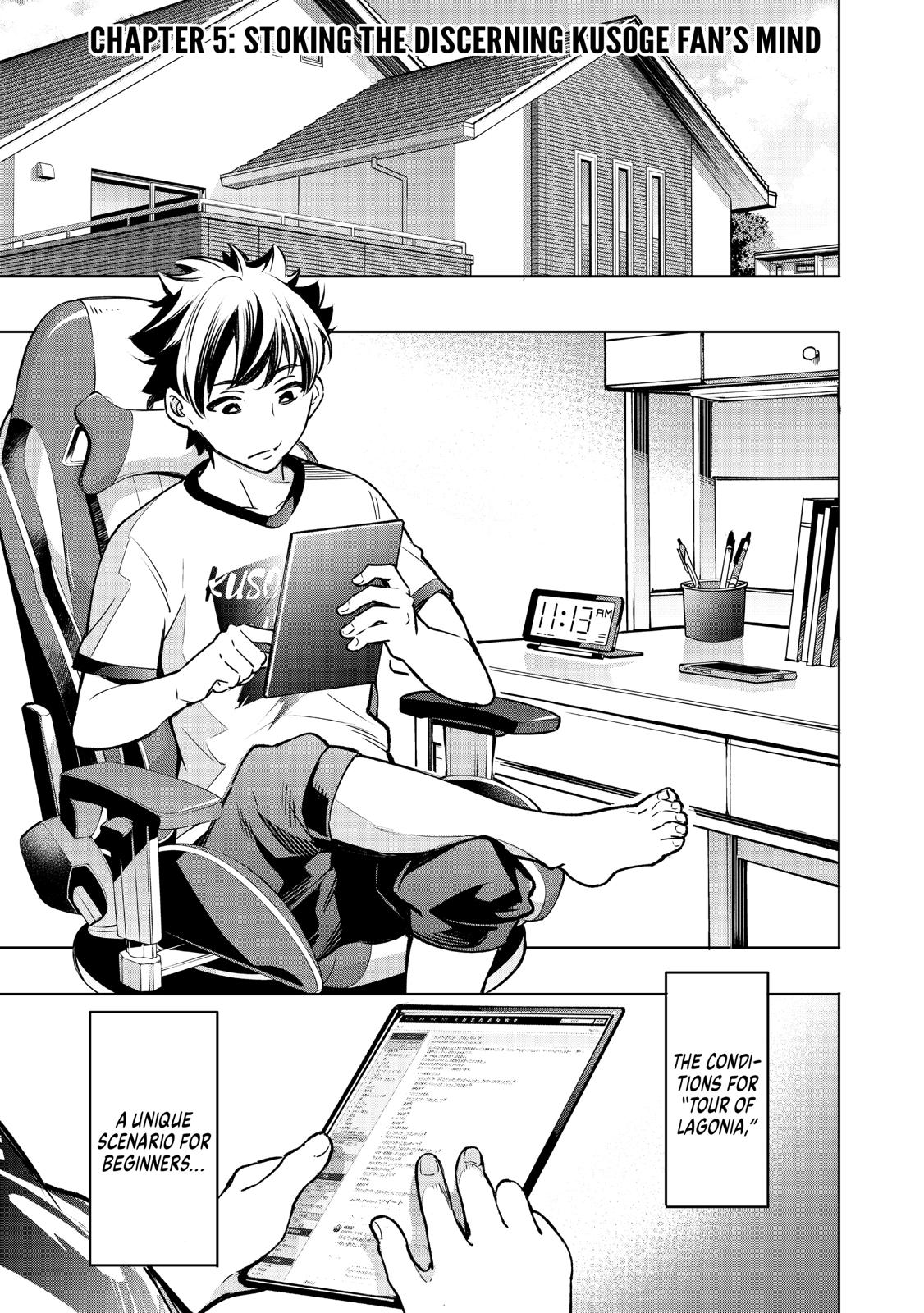Read Shangri La Frontier Manga Online