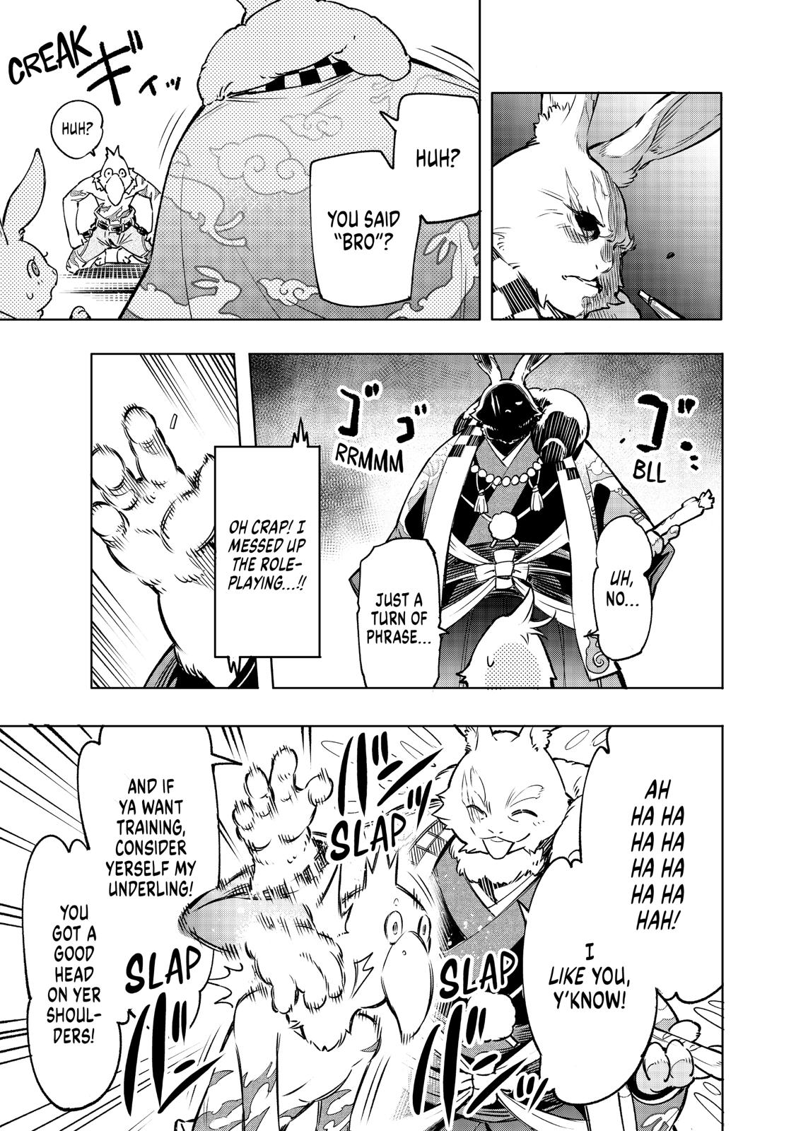 Read Shangri La Frontier Manga Online