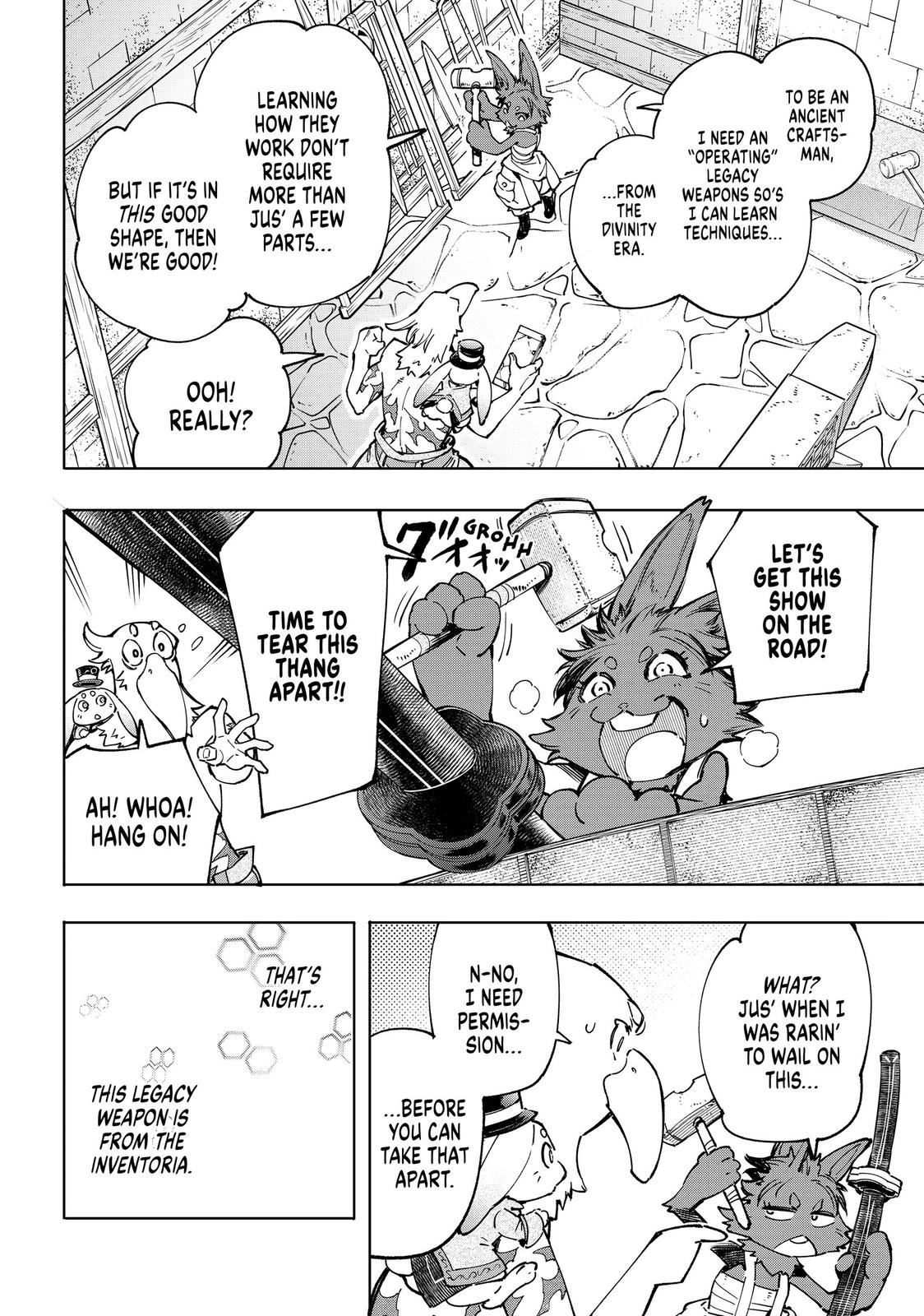 Read Shangri La Frontier Manga Online