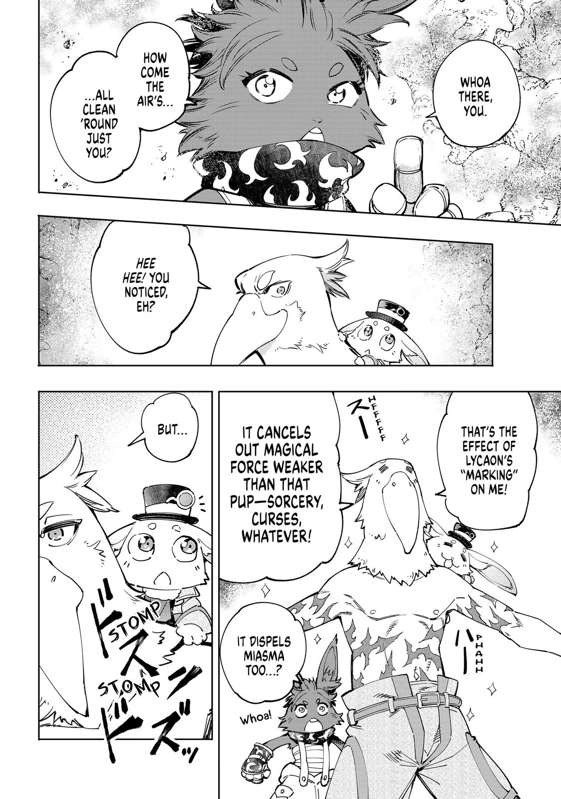 Read Shangri La Frontier Manga Online