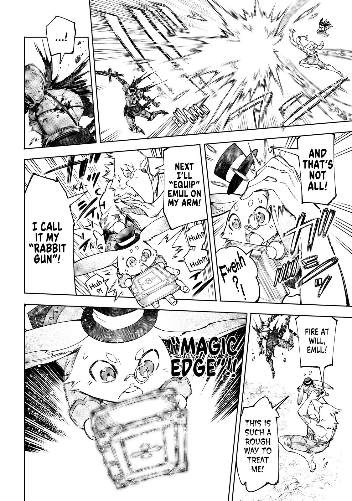 Read Shangri La Frontier Manga Online