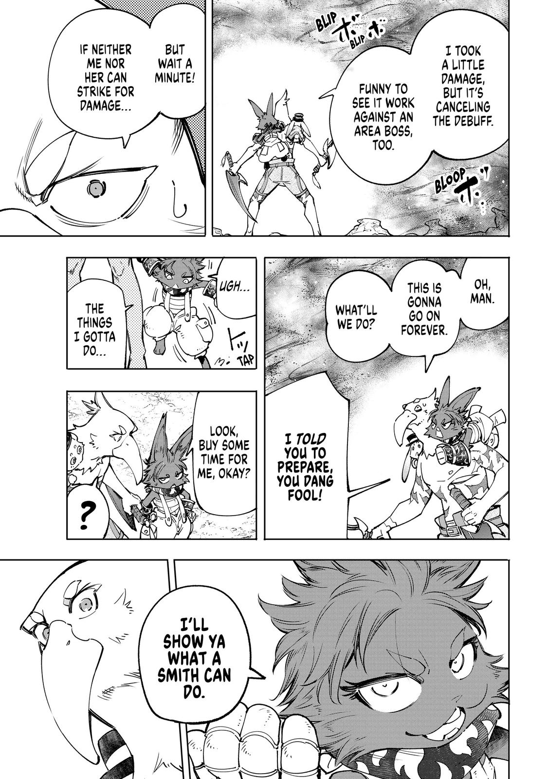 Read Shangri La Frontier Manga Online