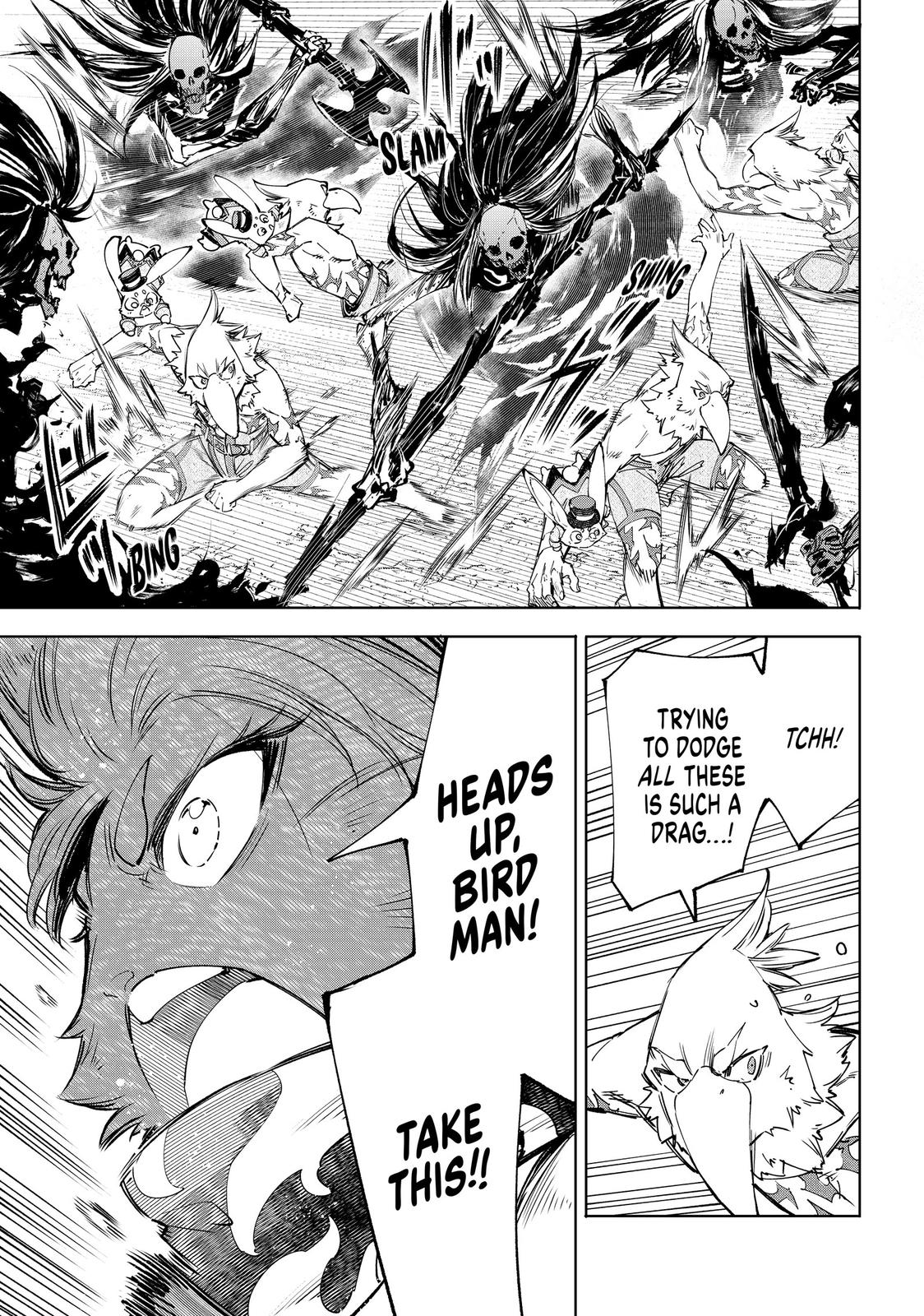 Read Shangri La Frontier Manga Online