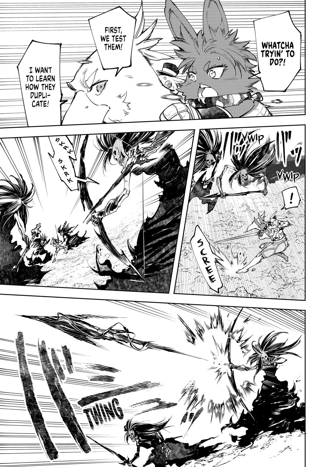 Read Shangri La Frontier Manga Online