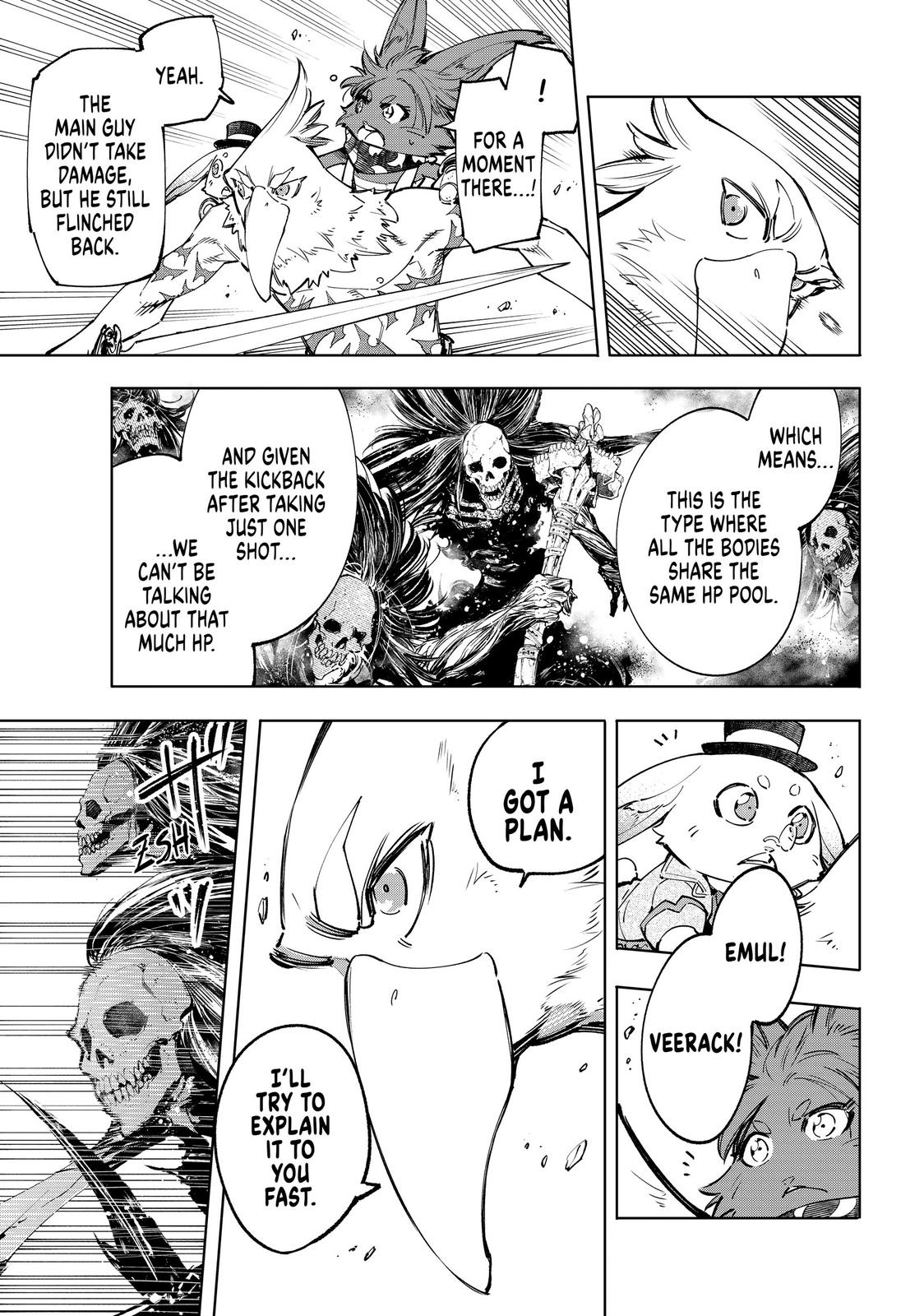 Read Shangri La Frontier Manga Online