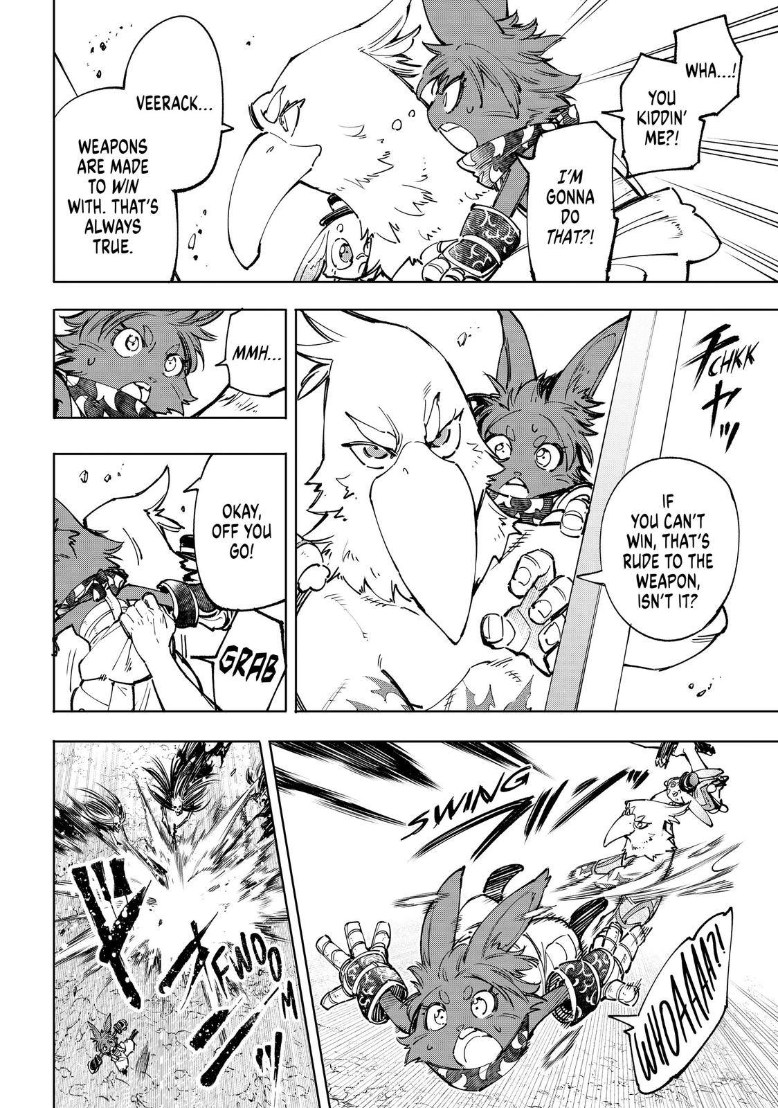 Read Shangri La Frontier Manga Online