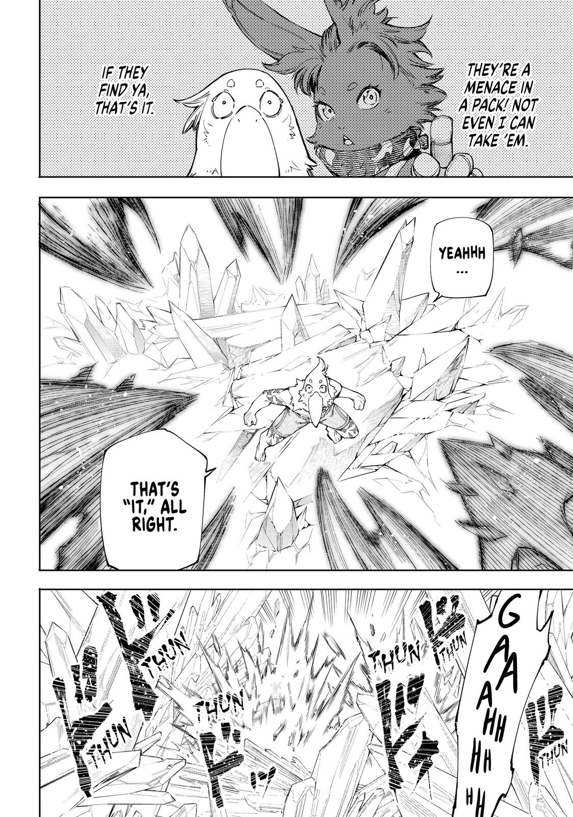 Read Shangri La Frontier Manga Online