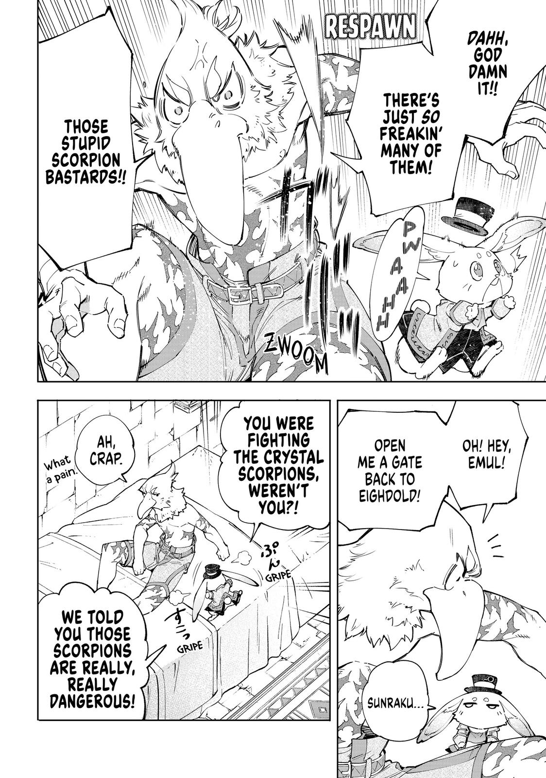 Read Shangri La Frontier Manga Online