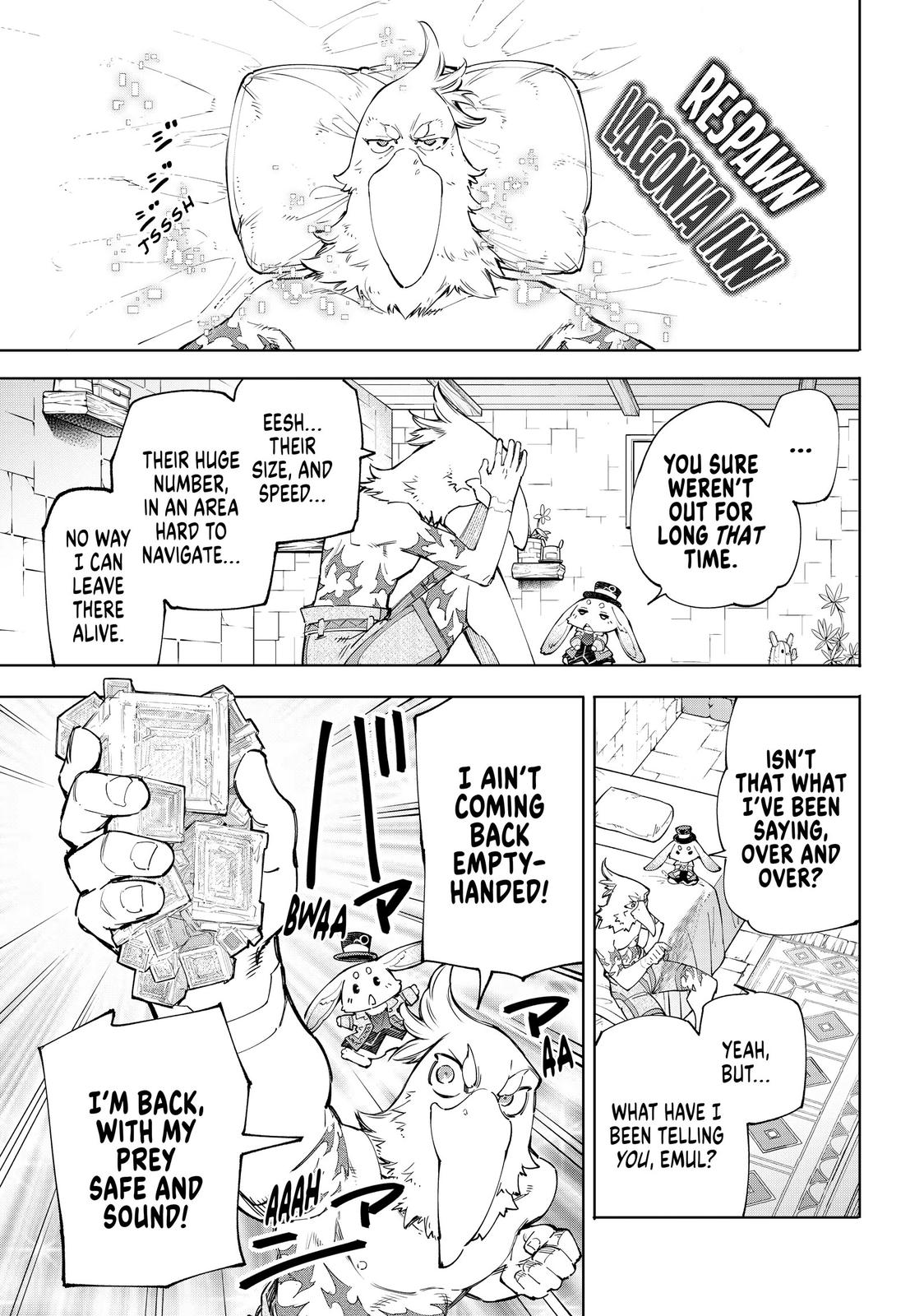 Read Shangri La Frontier Manga Online