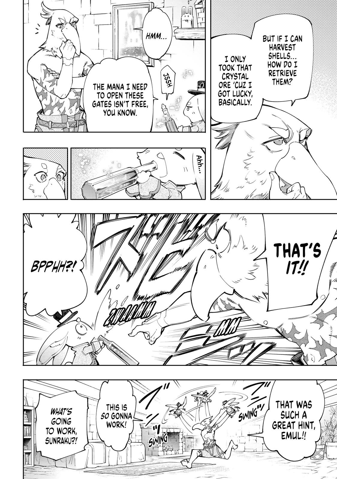 Read Shangri La Frontier Manga Online