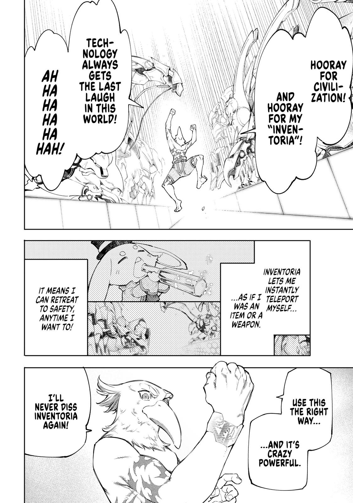 Read Shangri La Frontier Manga Online