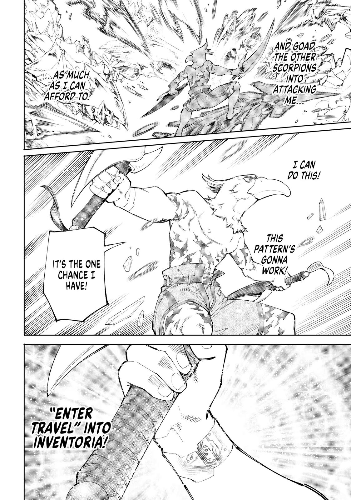 Read Shangri La Frontier Manga Online