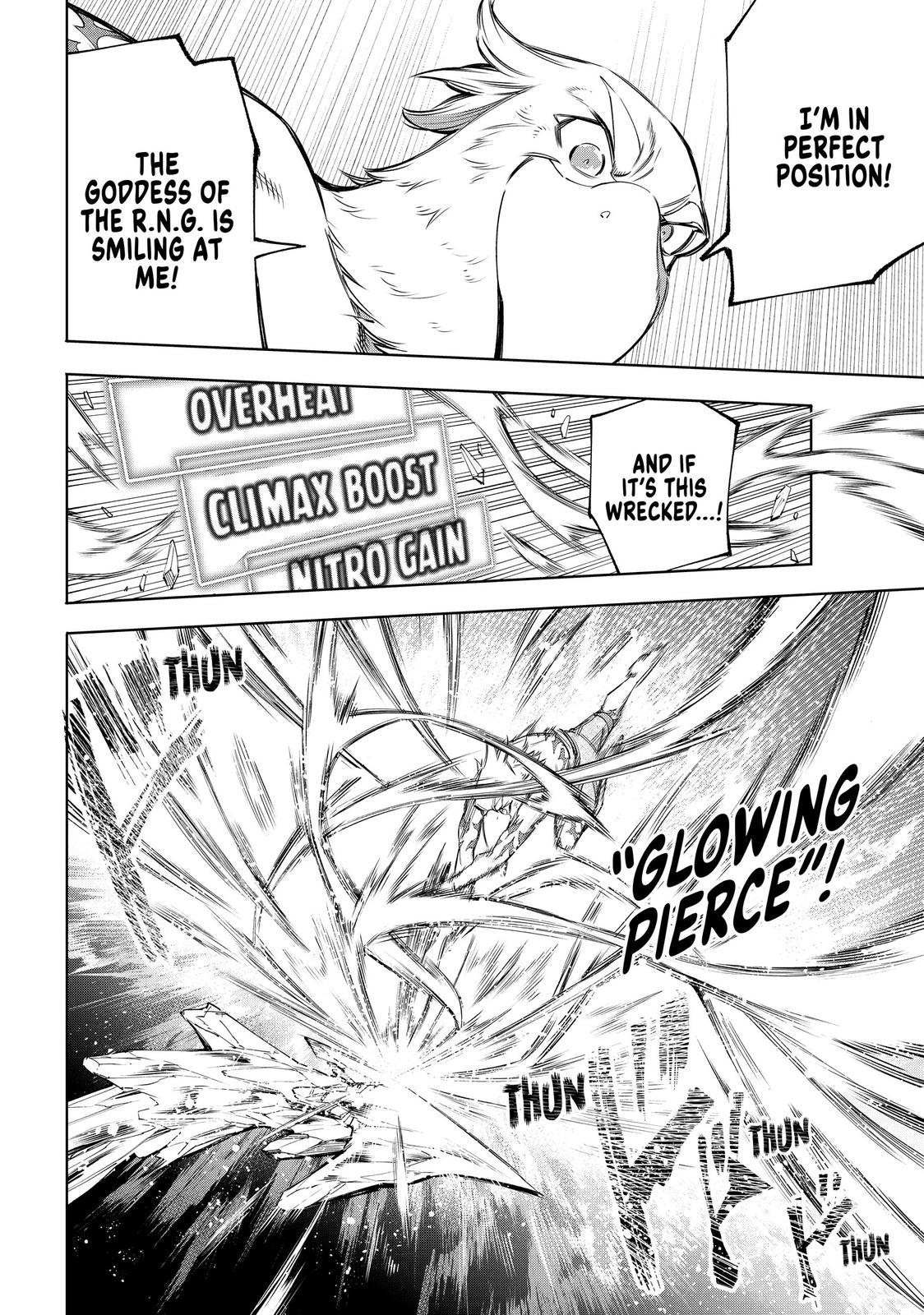 Read Shangri La Frontier Manga Online