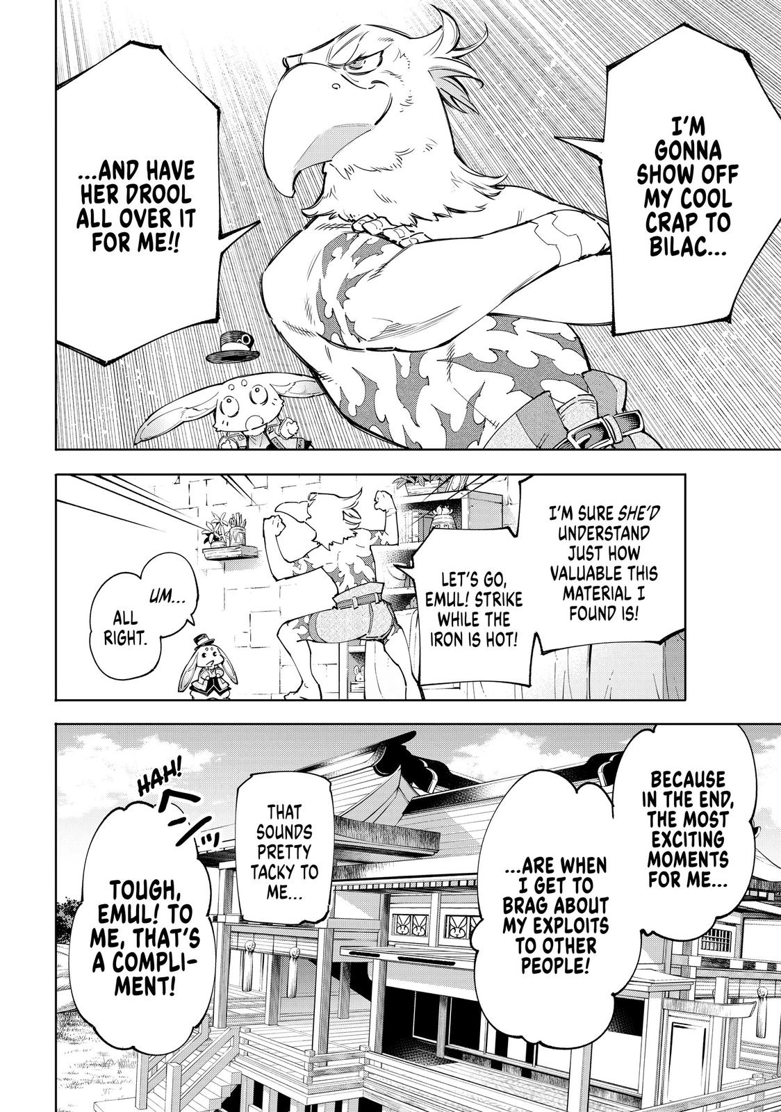 Read Shangri La Frontier Manga Online