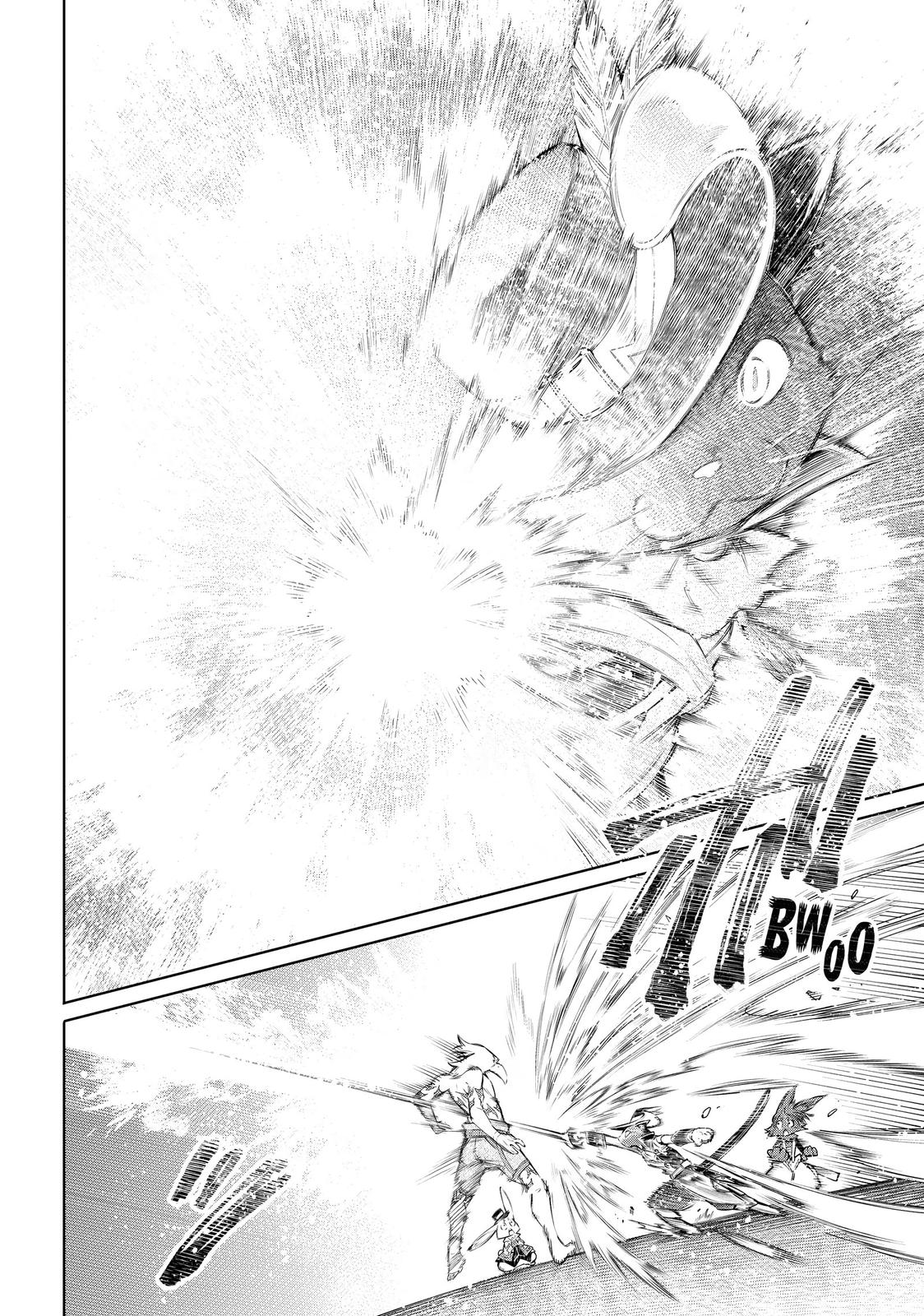 Read Shangri La Frontier Manga Online