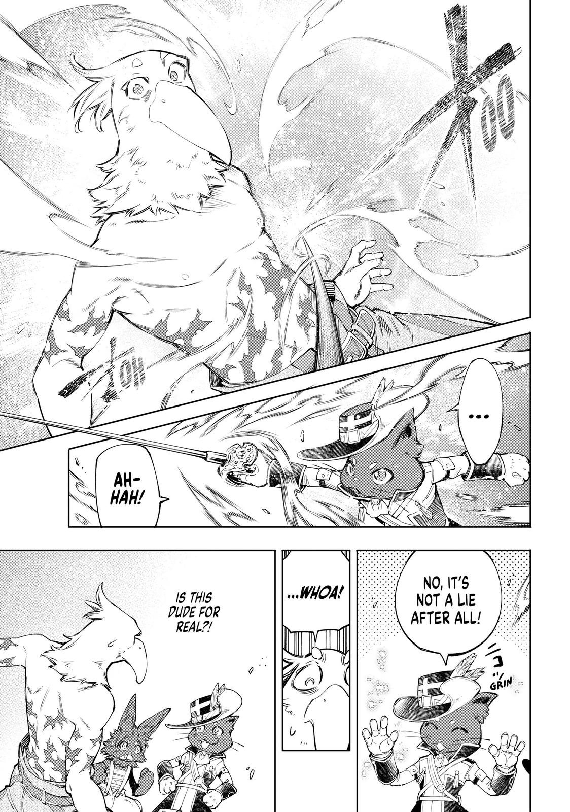 Read Shangri La Frontier Manga Online