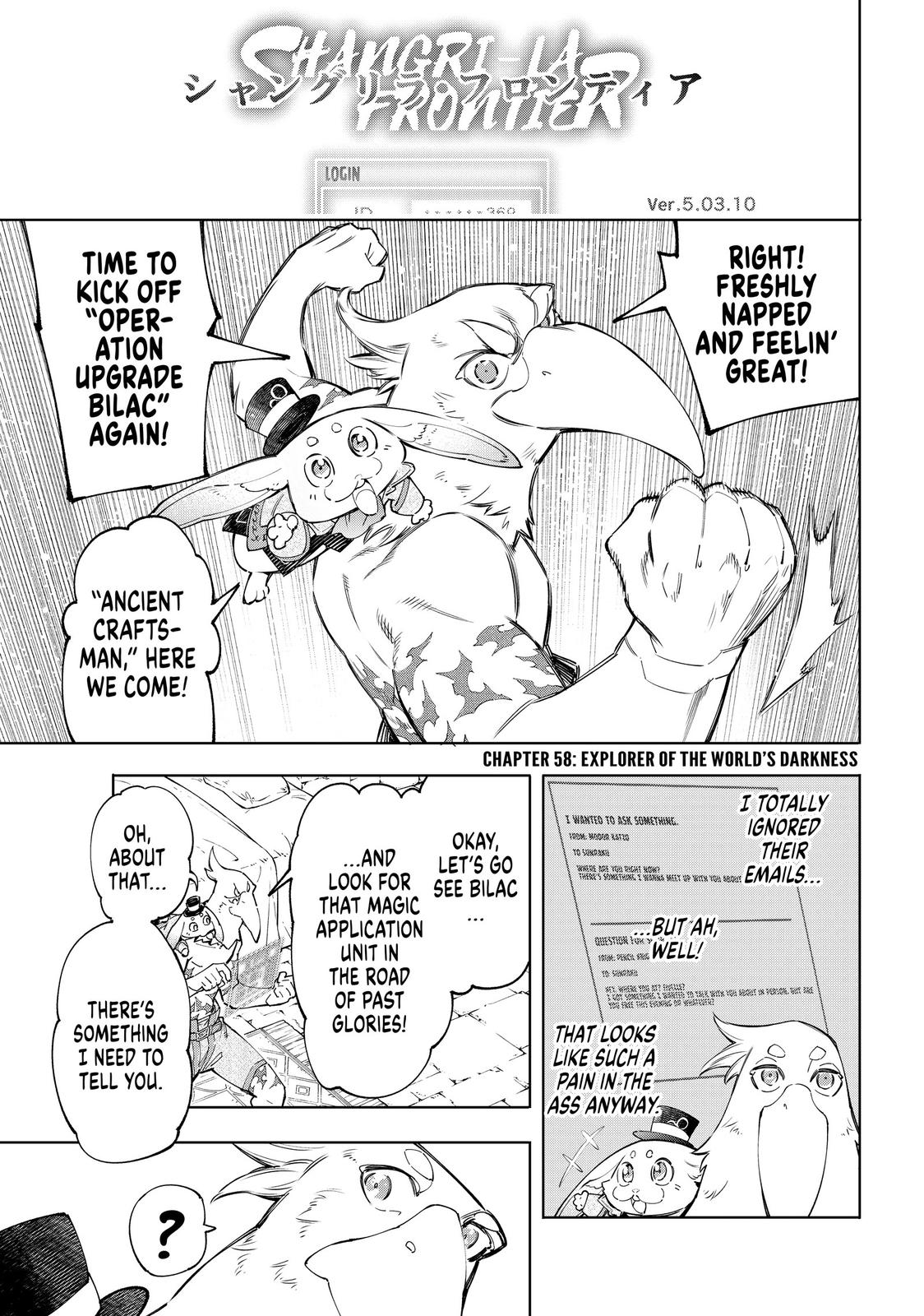 Read Shangri La Frontier Manga Online