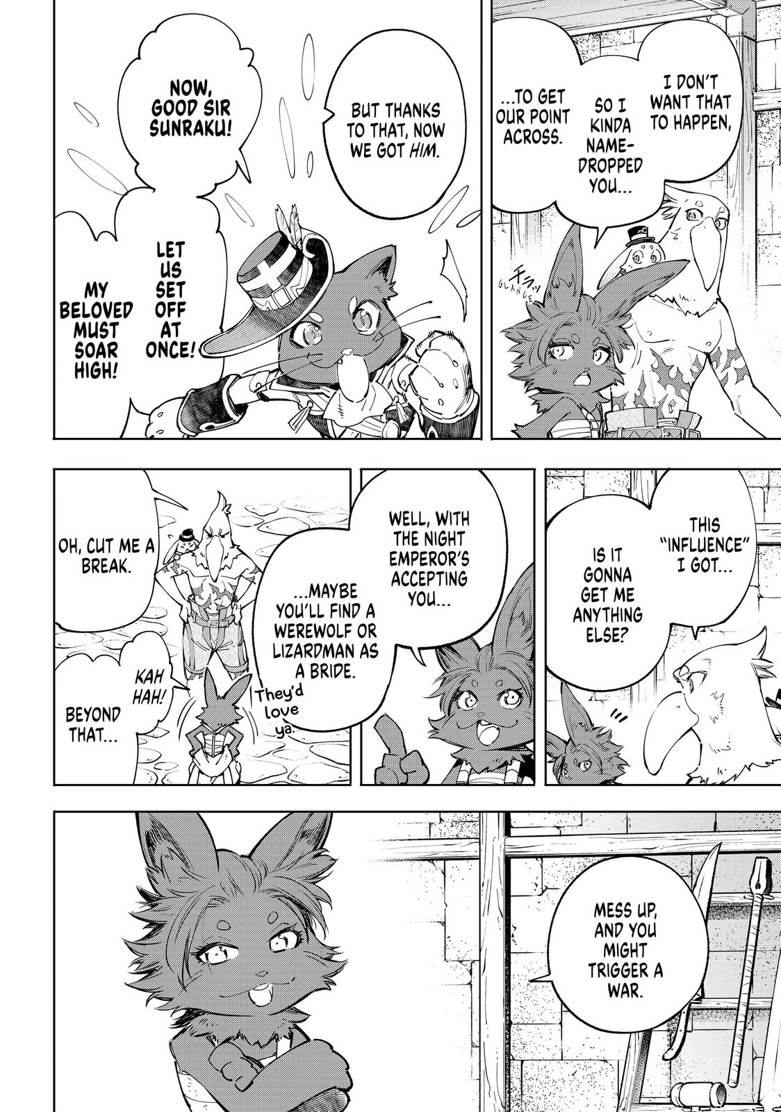 Read Shangri La Frontier Manga Online