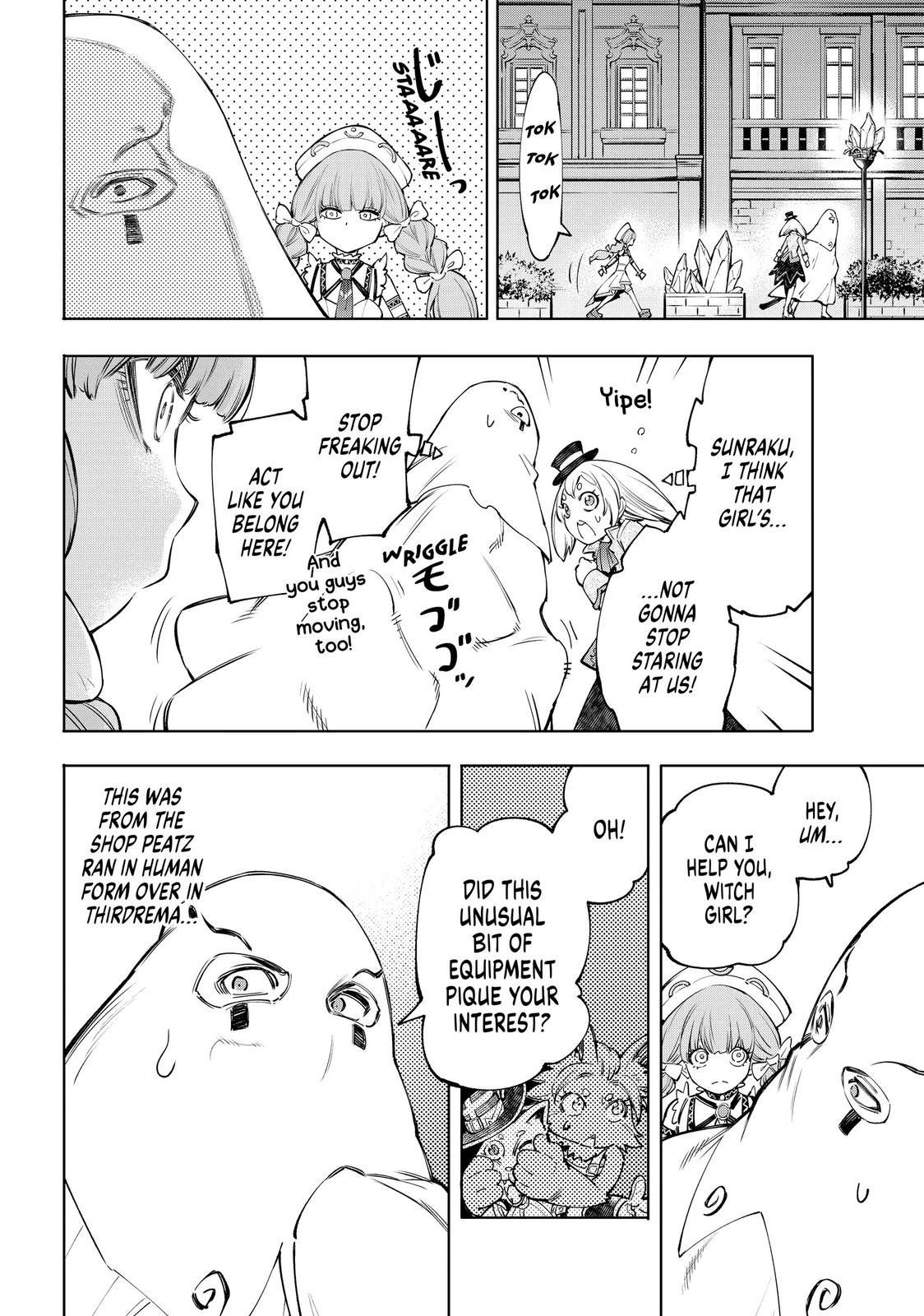 Read Shangri La Frontier Manga Online