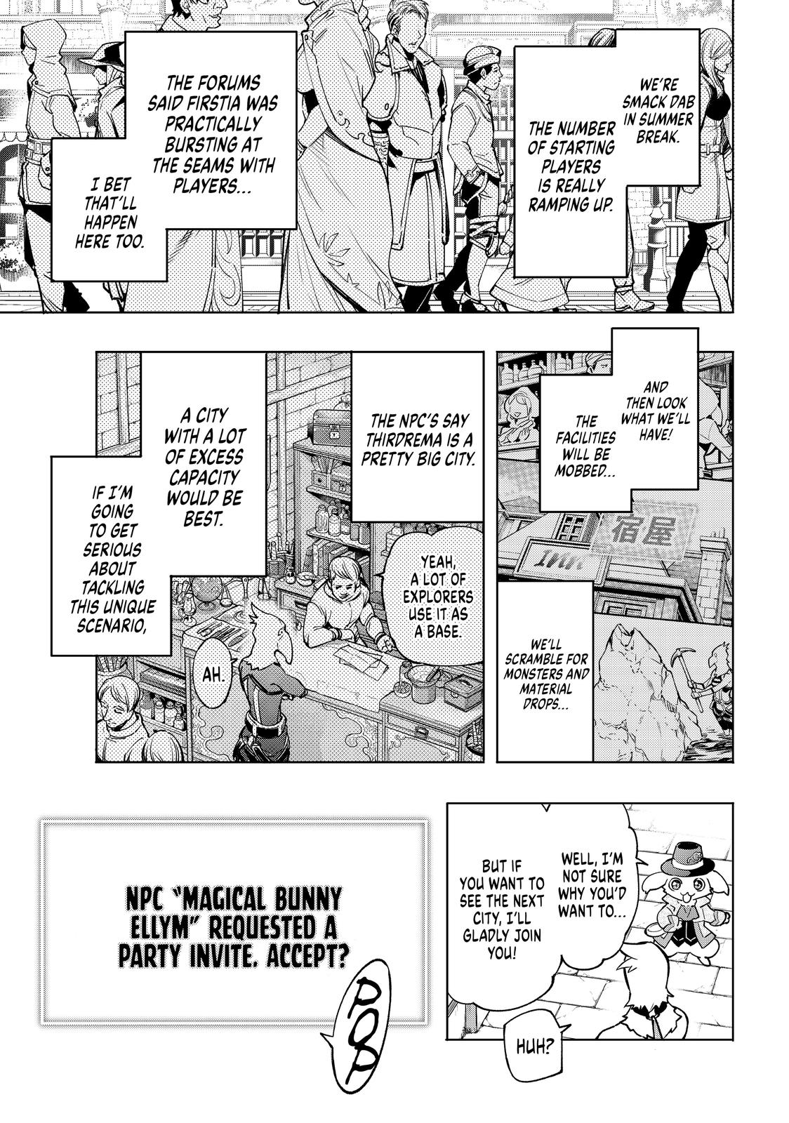 Read Shangri La Frontier Manga Online