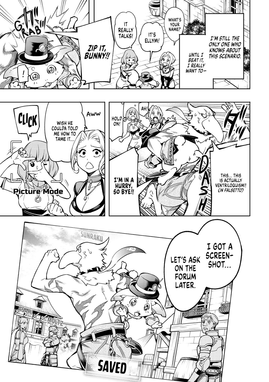 Read Shangri La Frontier Manga Online