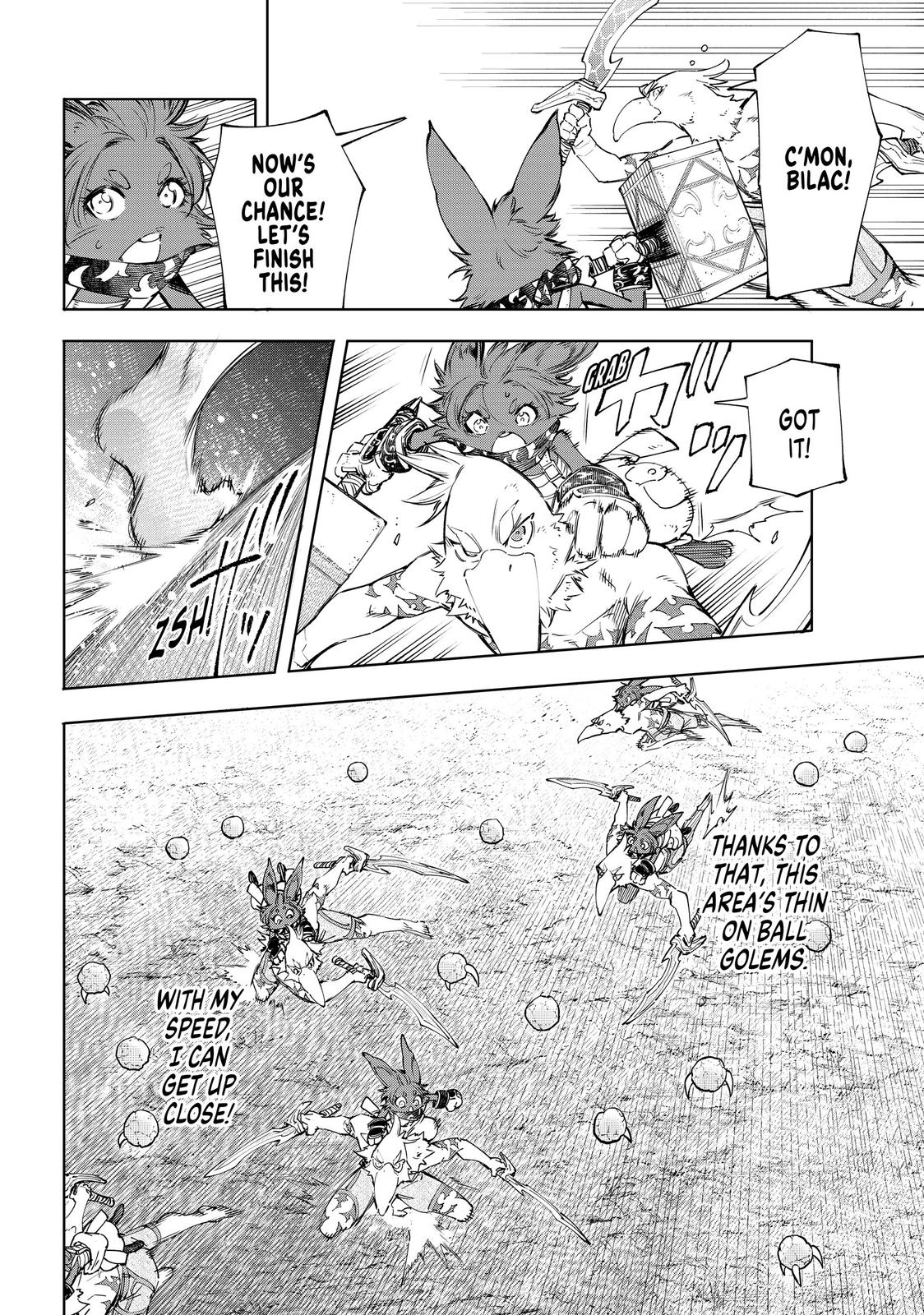 Read Shangri La Frontier Manga Online
