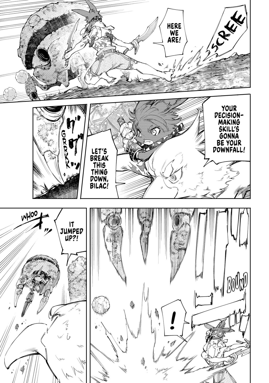 Read Shangri La Frontier Manga Online