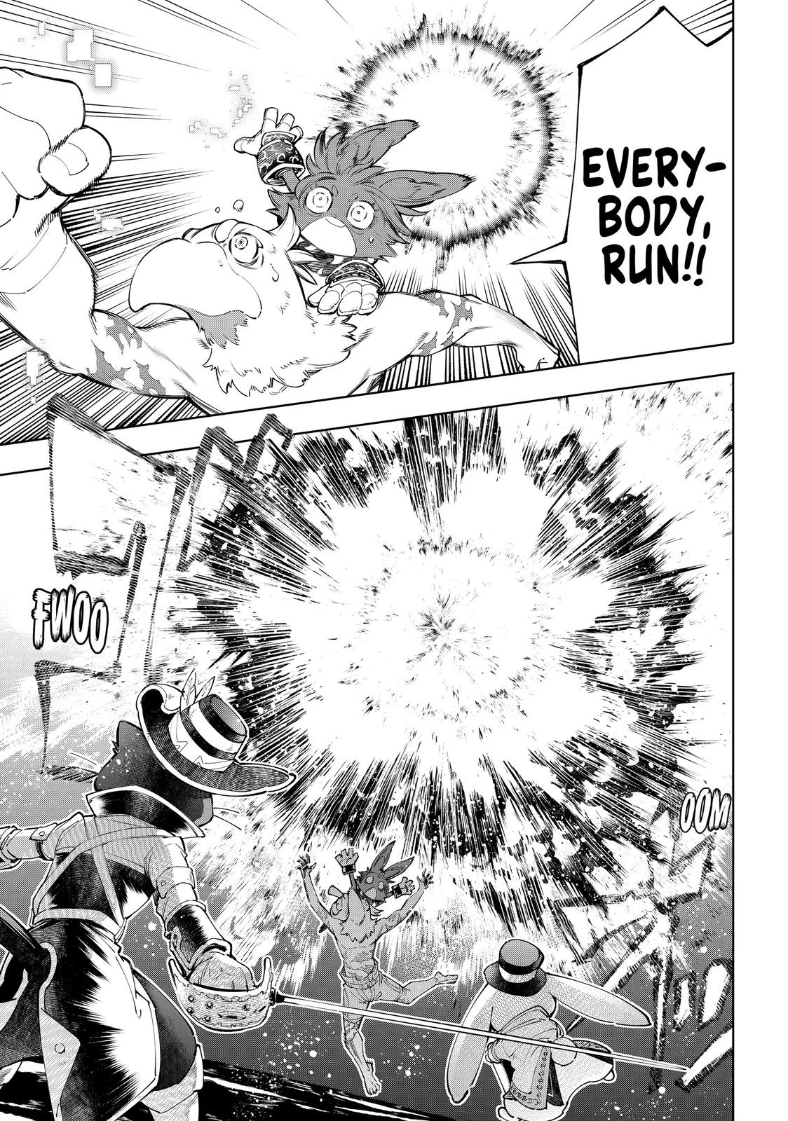 Read Shangri La Frontier Manga Online