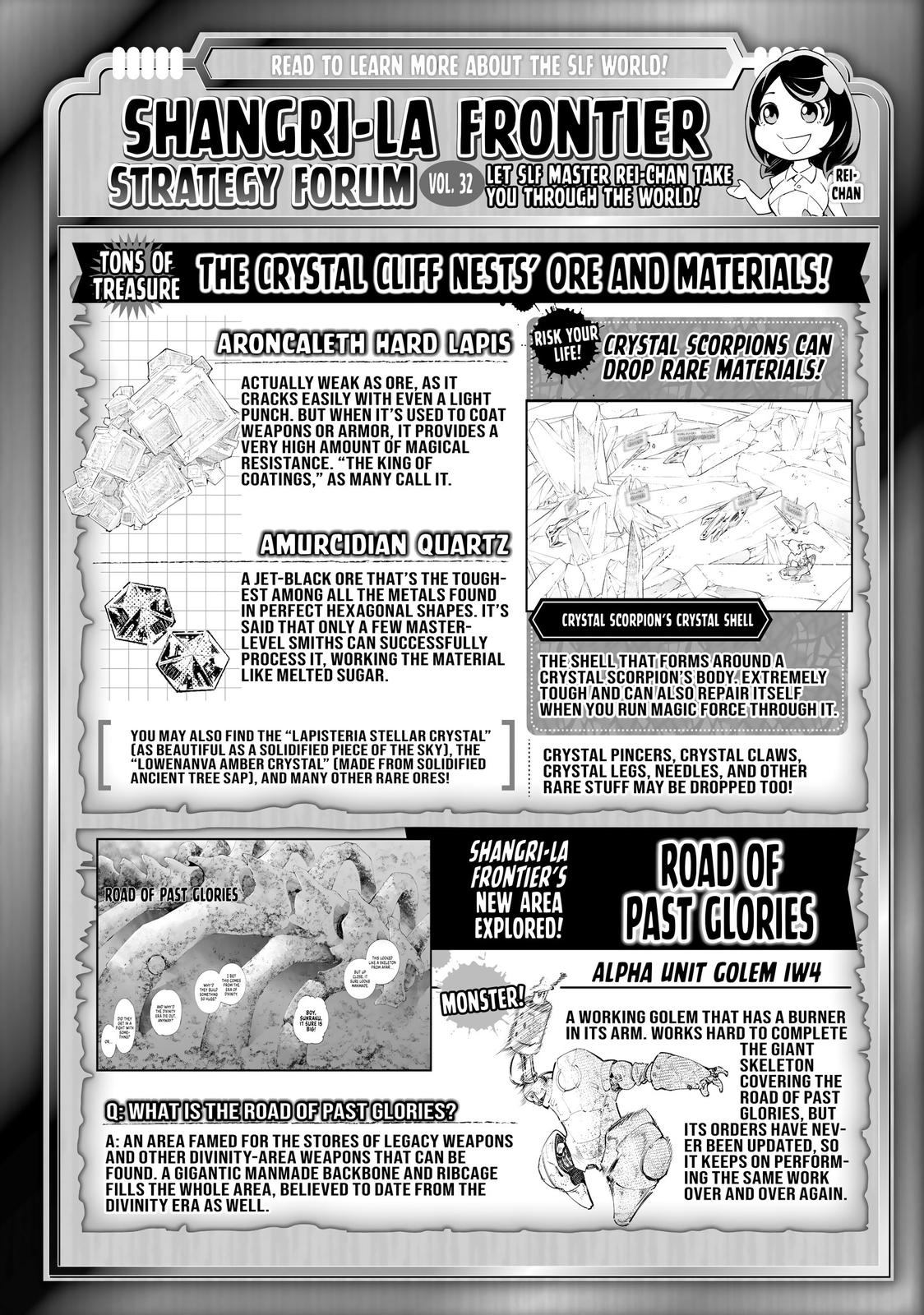 Read Shangri La Frontier Manga Online