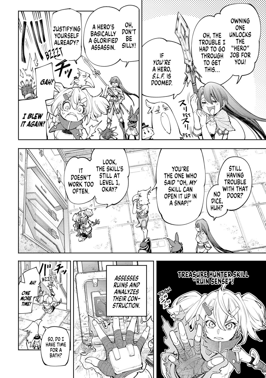 Read Shangri La Frontier Manga Online