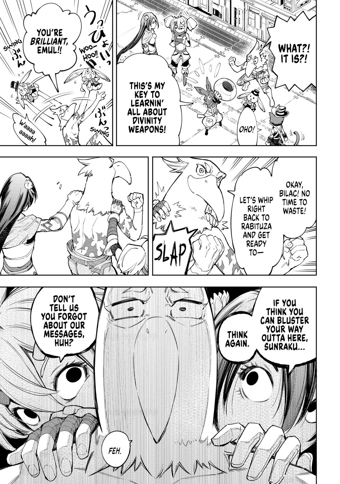 Read Shangri La Frontier Manga Online