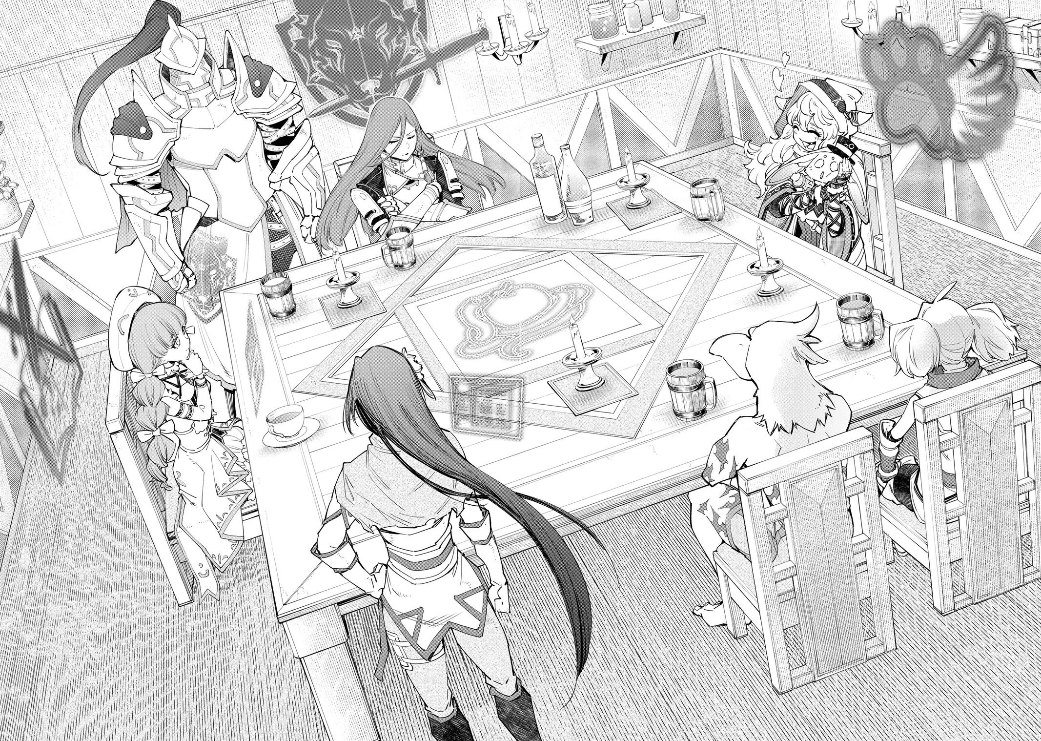 Read Shangri La Frontier Manga Online