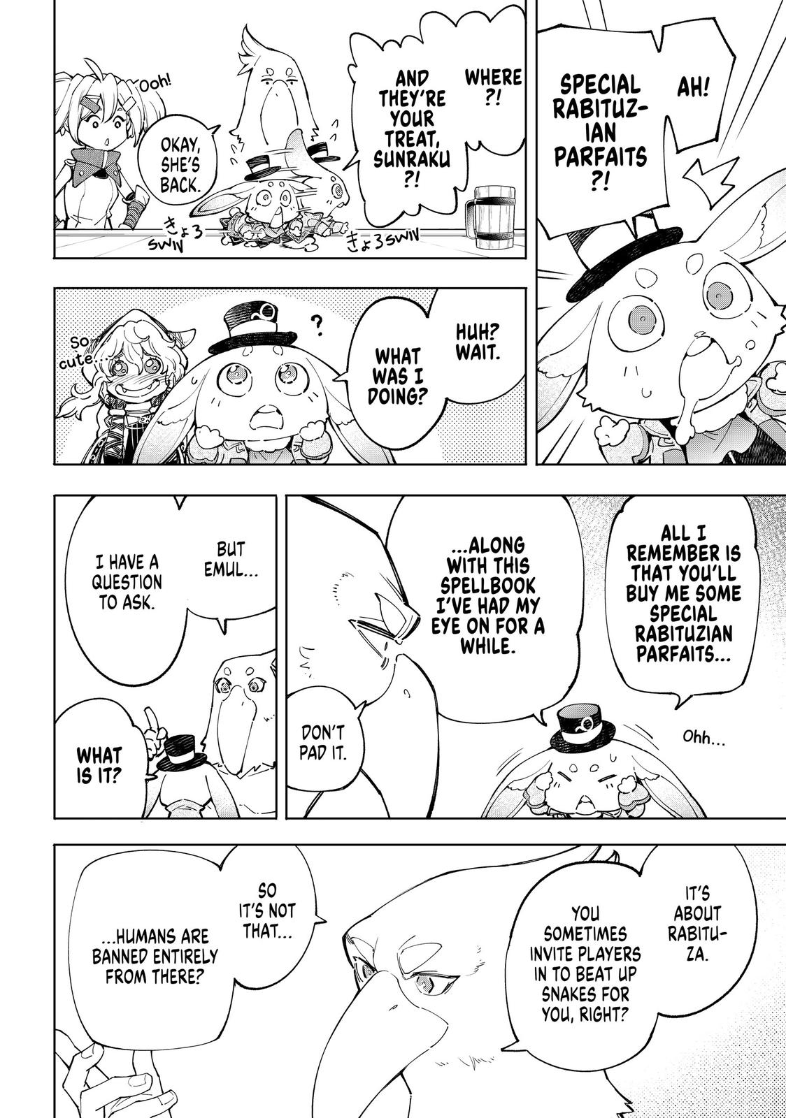 Read Shangri La Frontier Manga Online