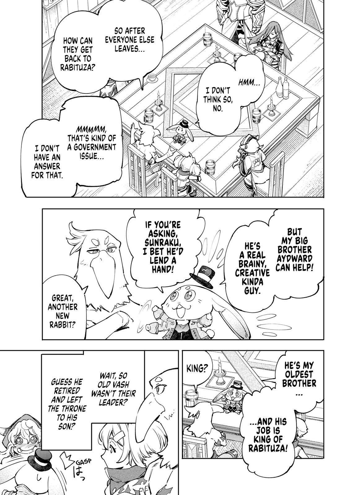Read Shangri La Frontier Manga Online