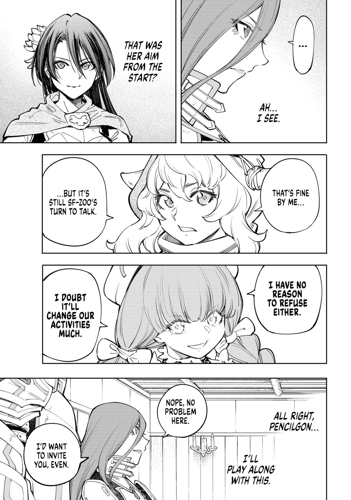 Read Shangri La Frontier Manga Online