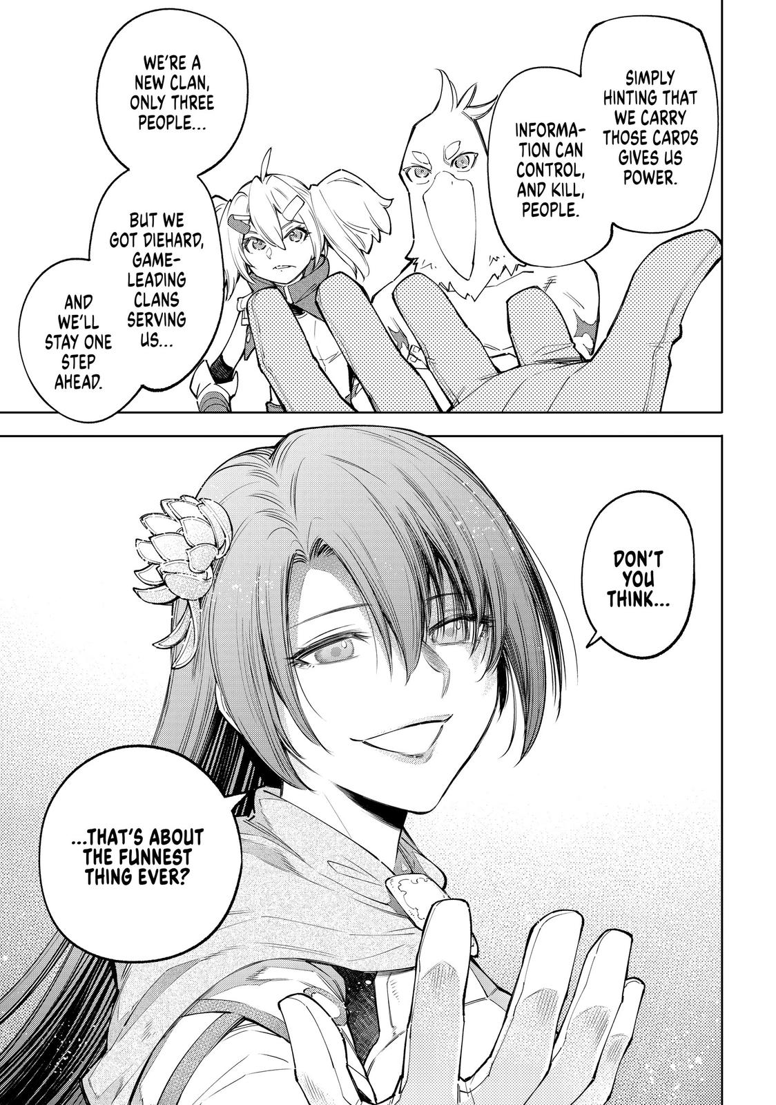 Read Shangri La Frontier Manga Online