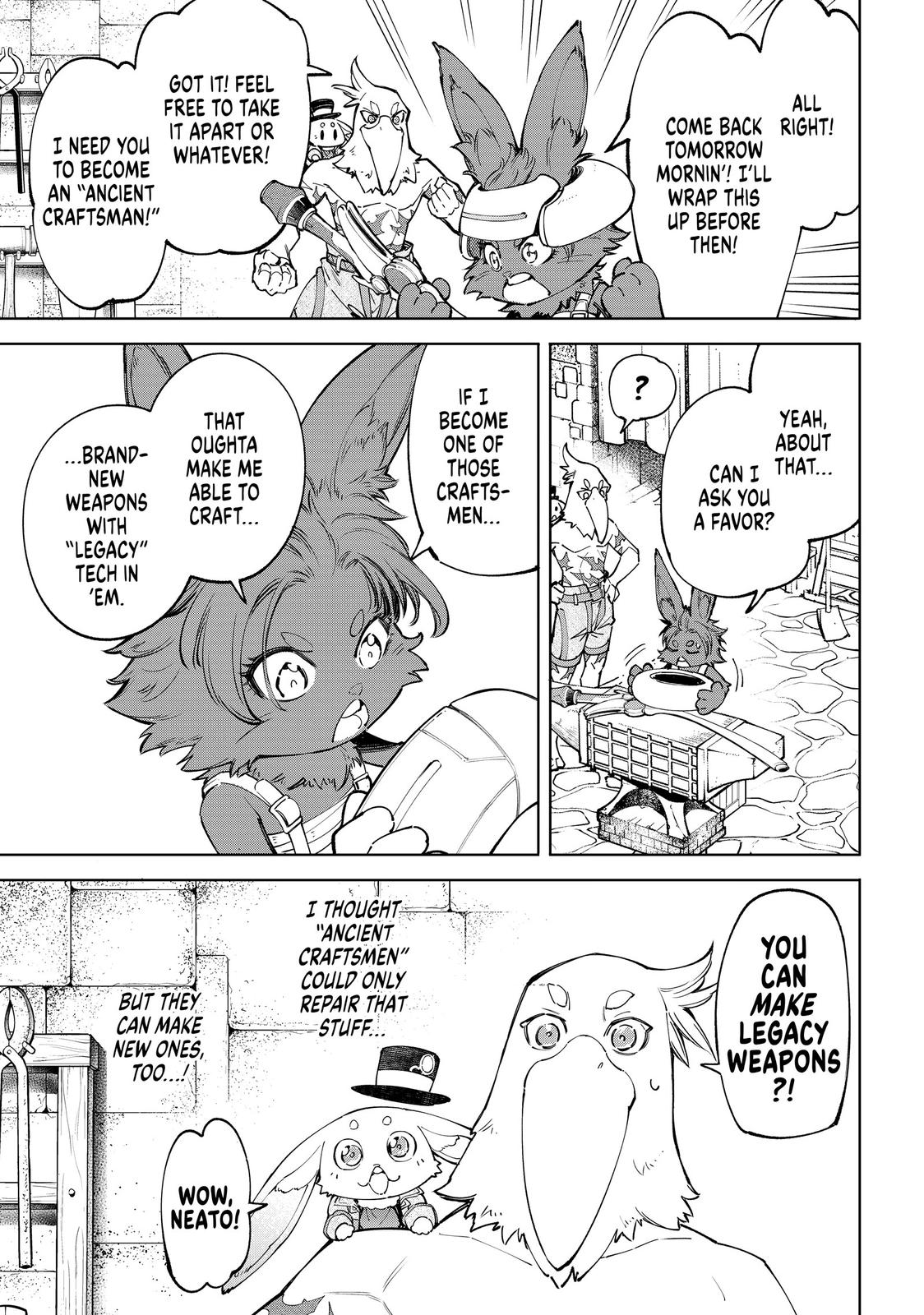 Read Shangri La Frontier Manga Online