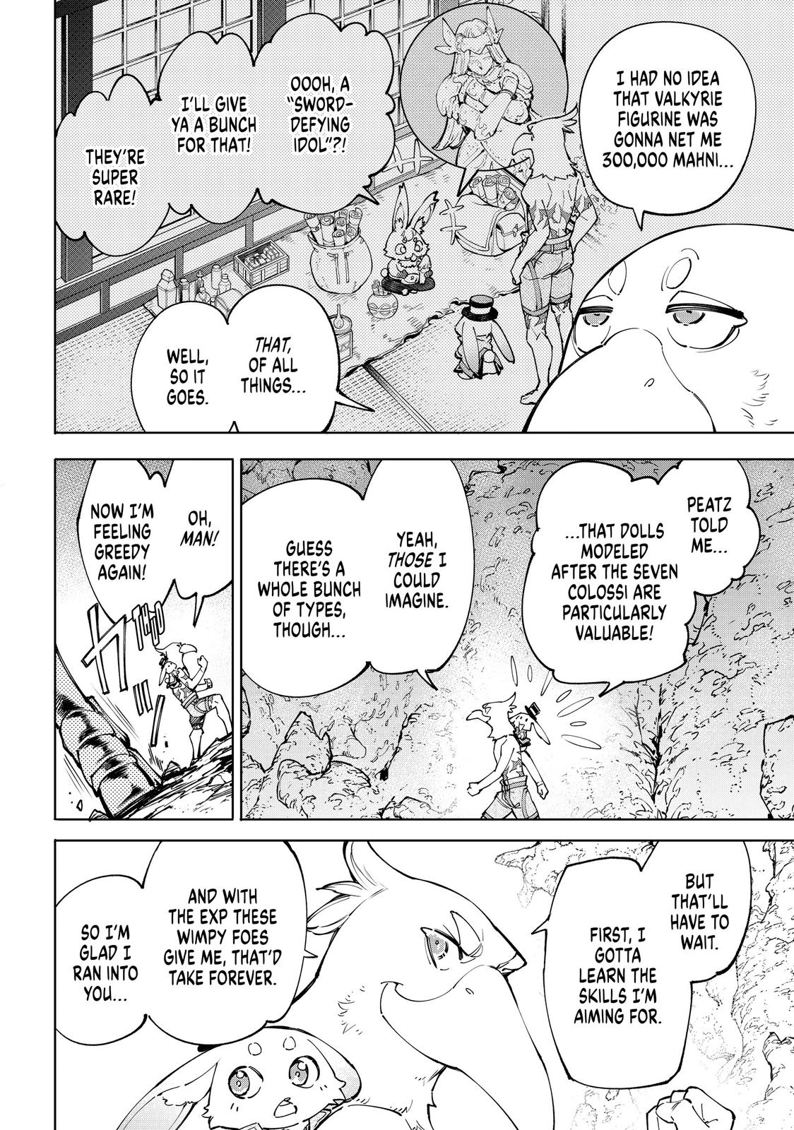 Read Shangri La Frontier Manga Online