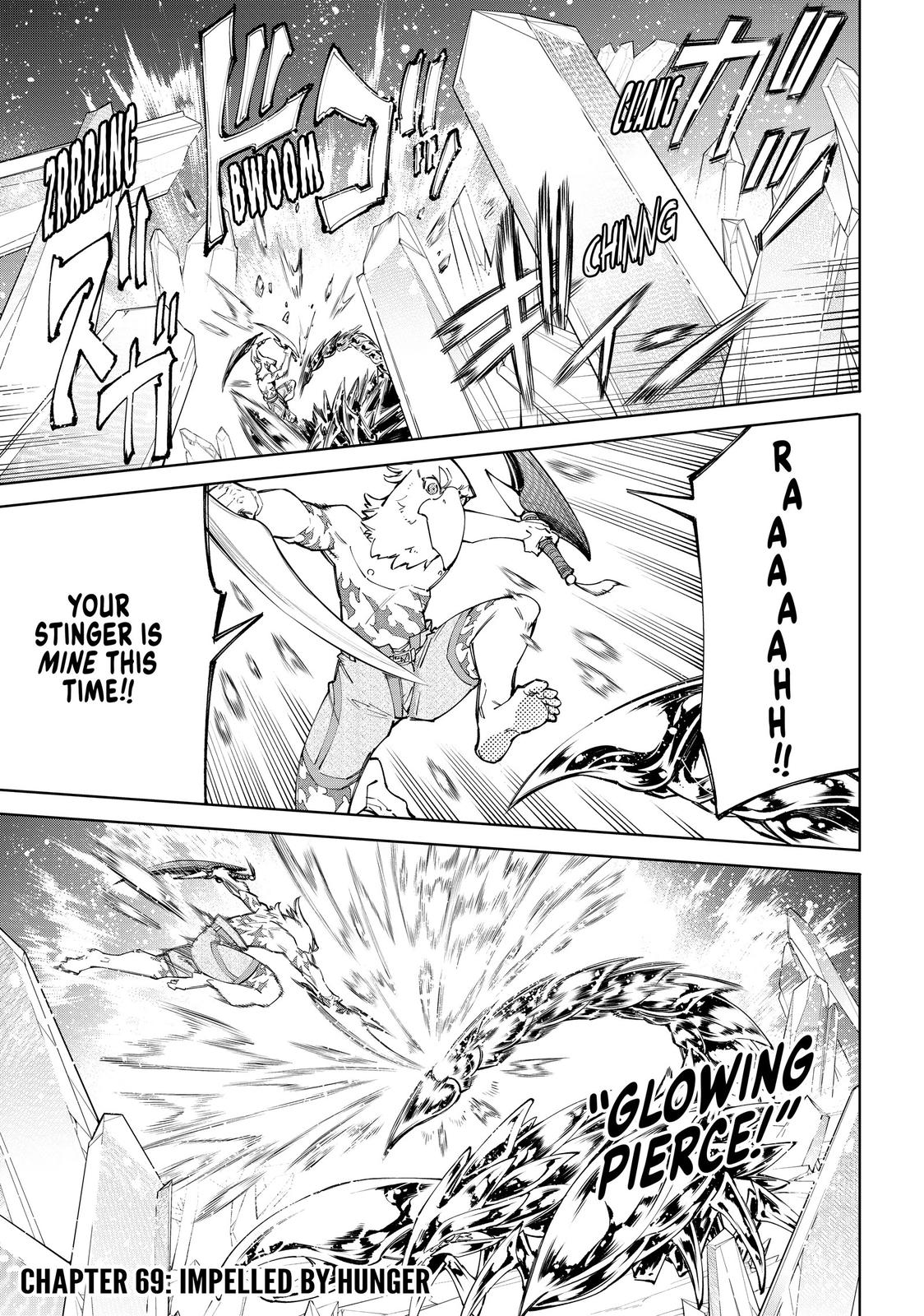 Read Shangri La Frontier Manga Online