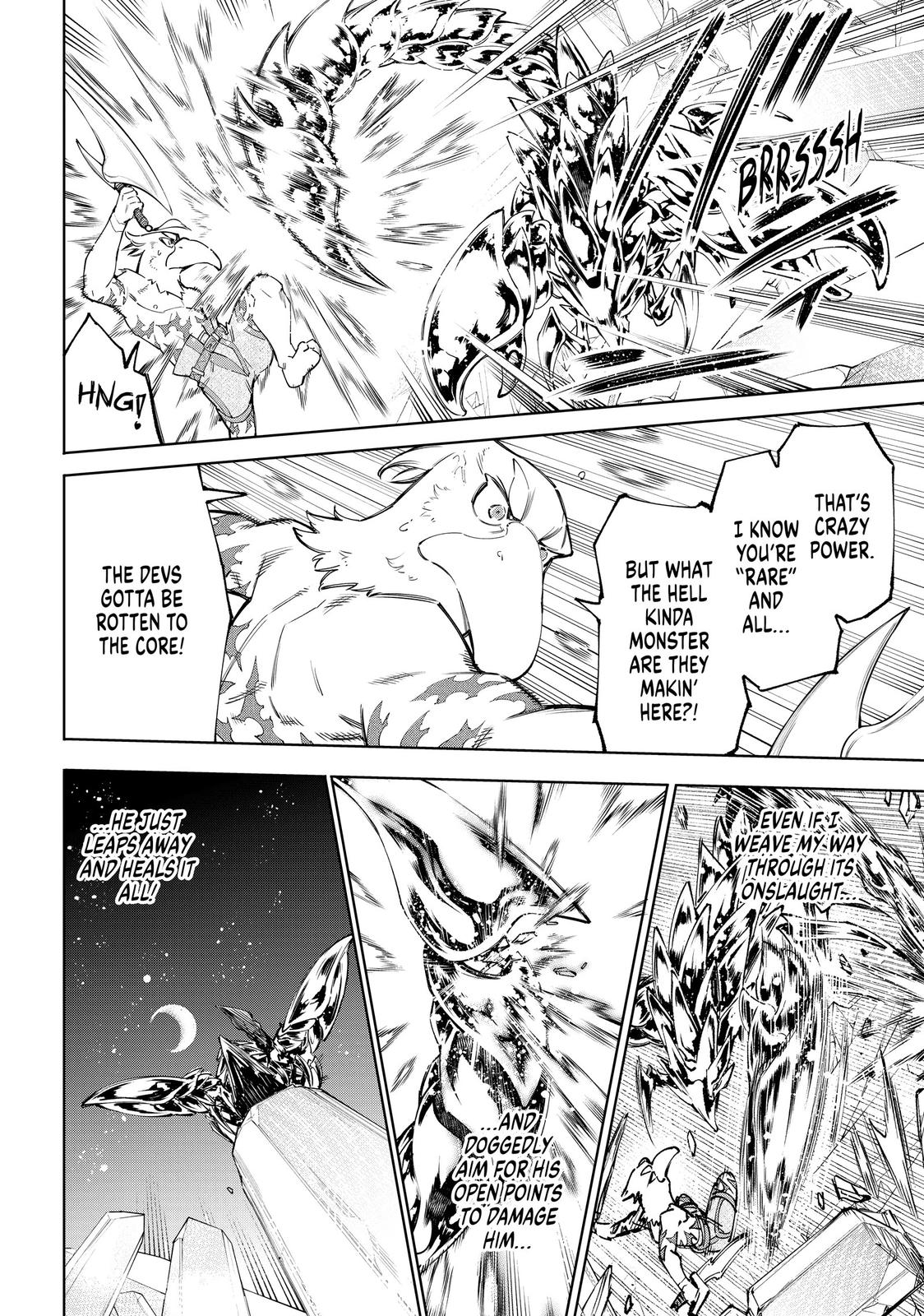 Read Shangri La Frontier Manga Online