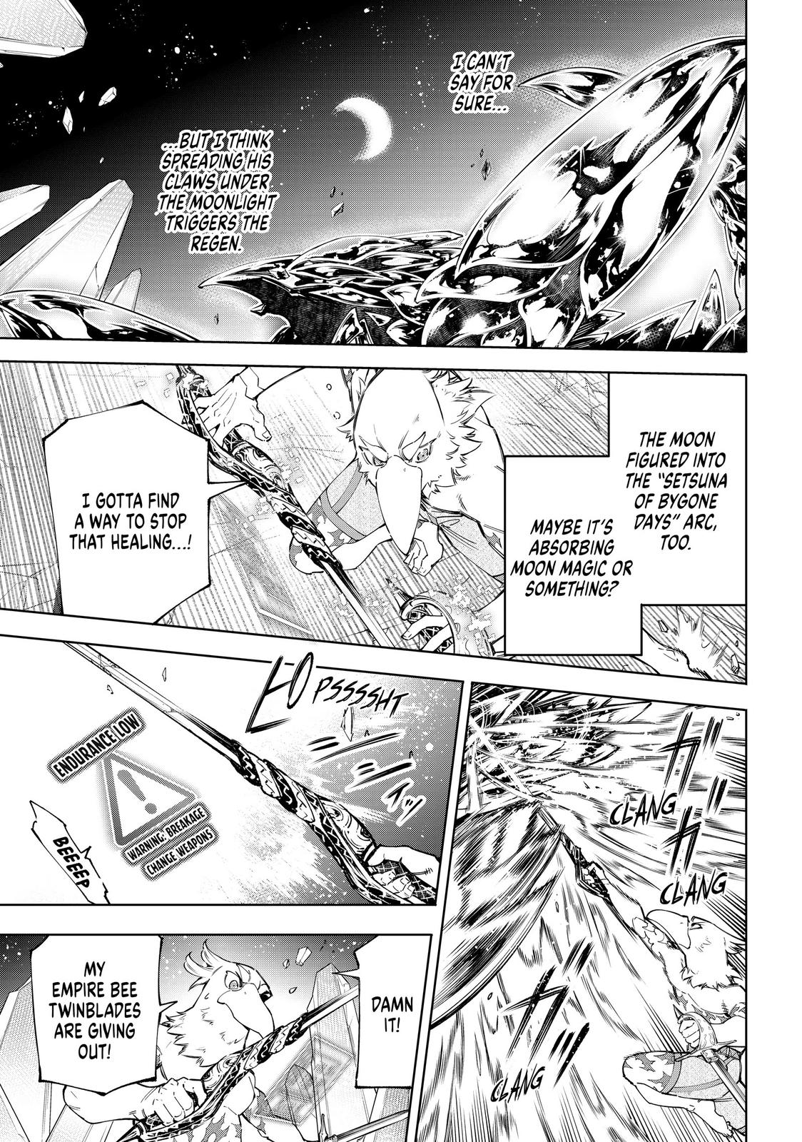 Read Shangri La Frontier Manga Online