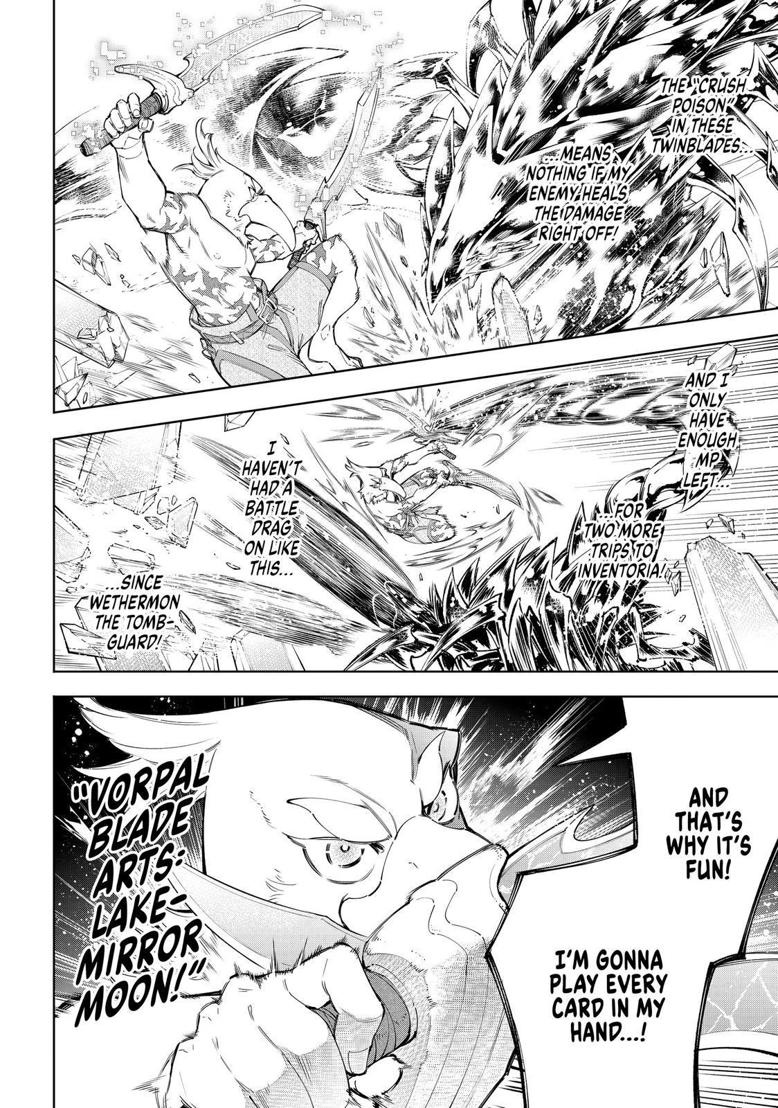 Read Shangri La Frontier Manga Online