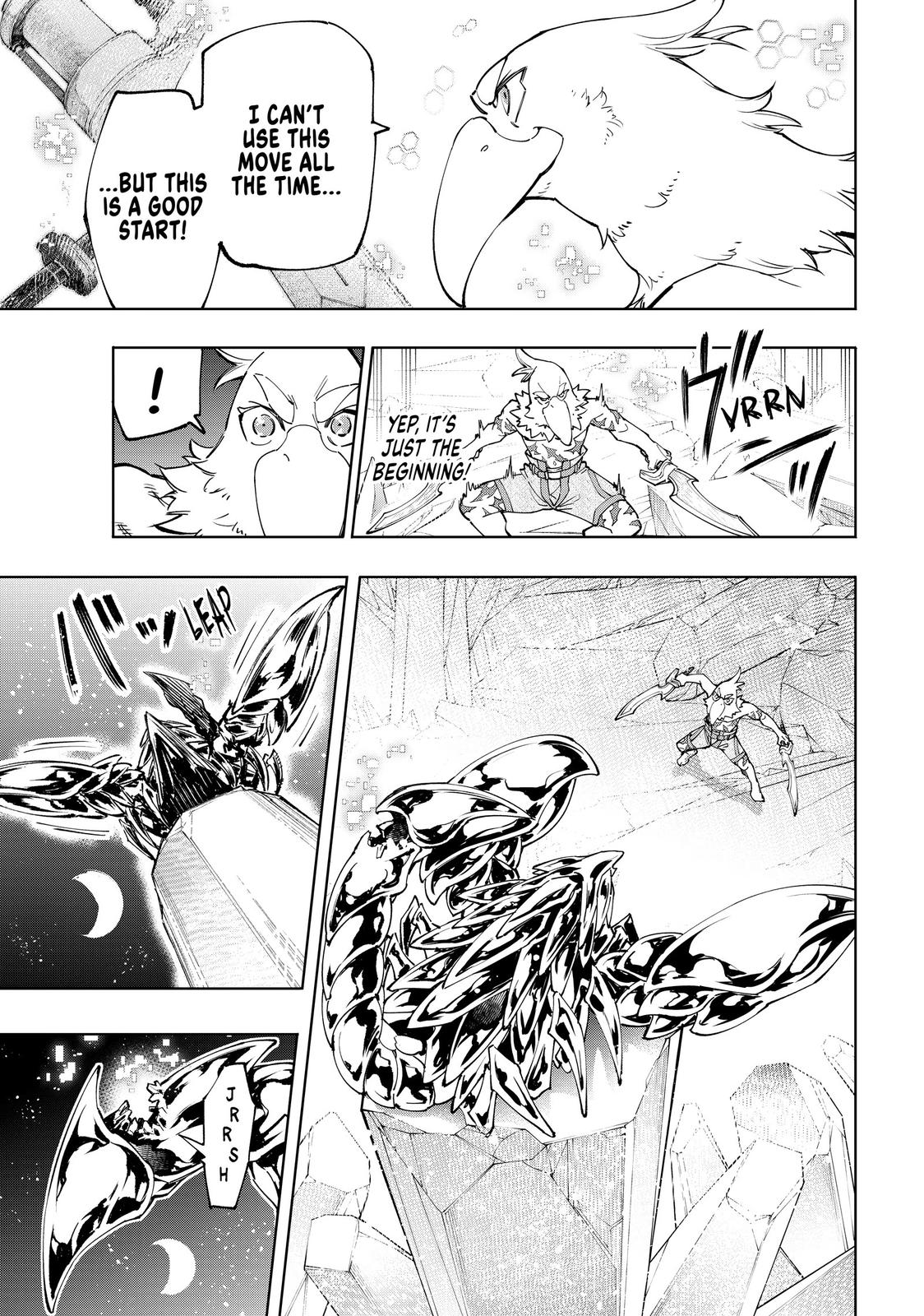 Read Shangri La Frontier Manga Online